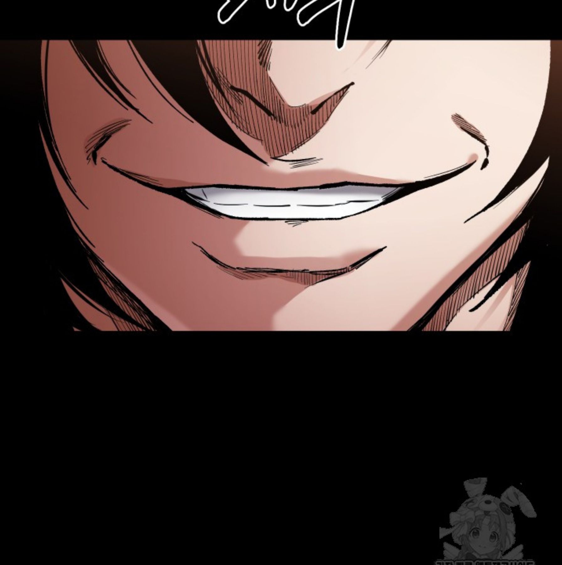 Blade of Retribution ตอนที่ 52 100