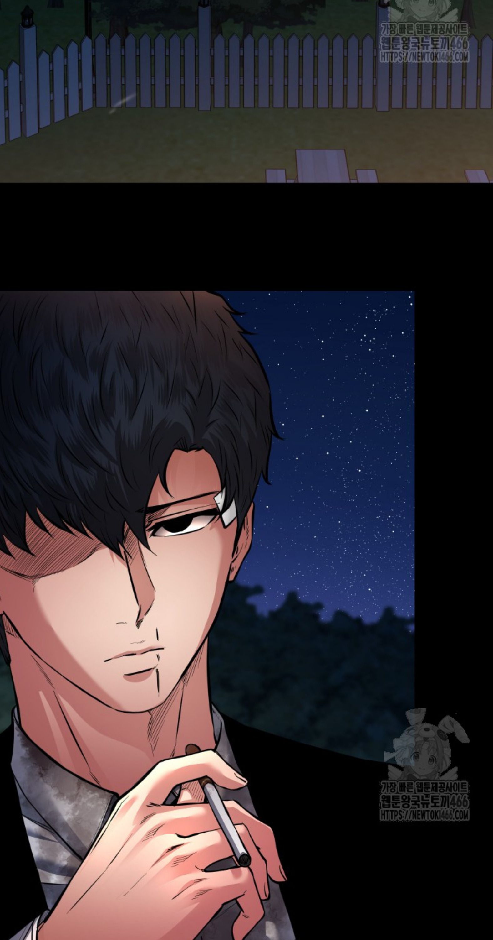 Blade of Retribution ตอนที่ 53 29