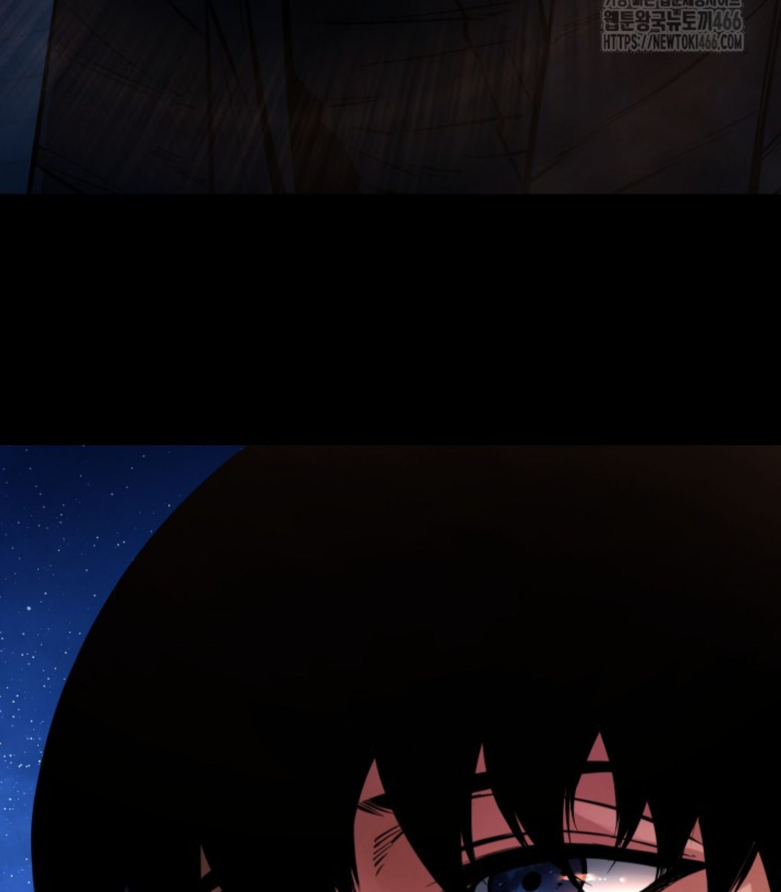 Blade of Retribution ตอนที่ 53 50