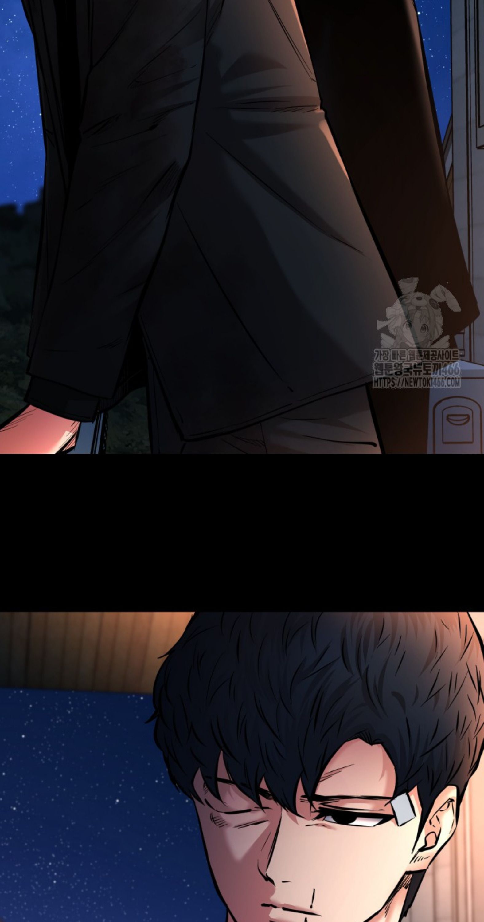 Blade of Retribution ตอนที่ 53 48