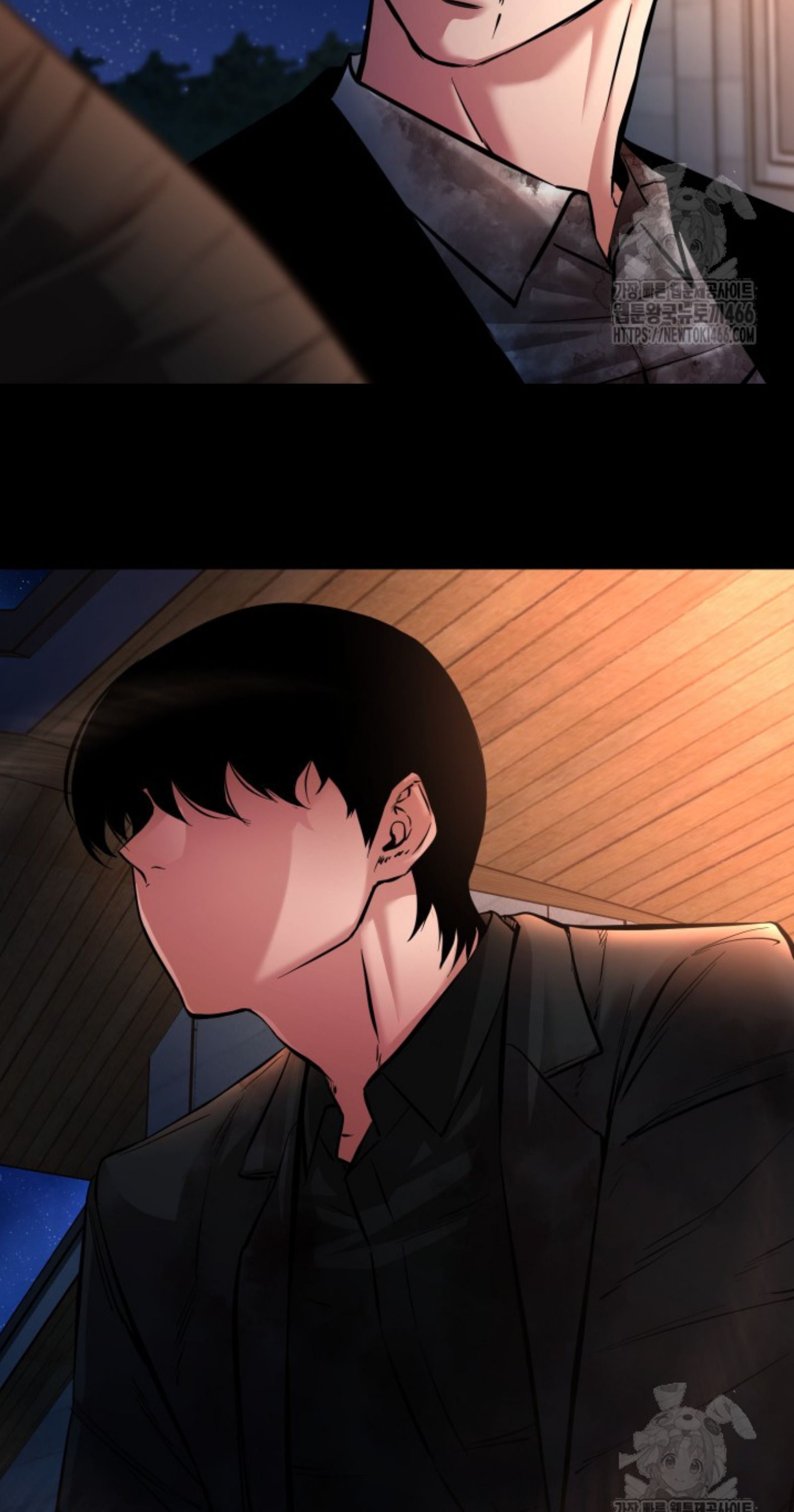 Blade of Retribution ตอนที่ 53 49
