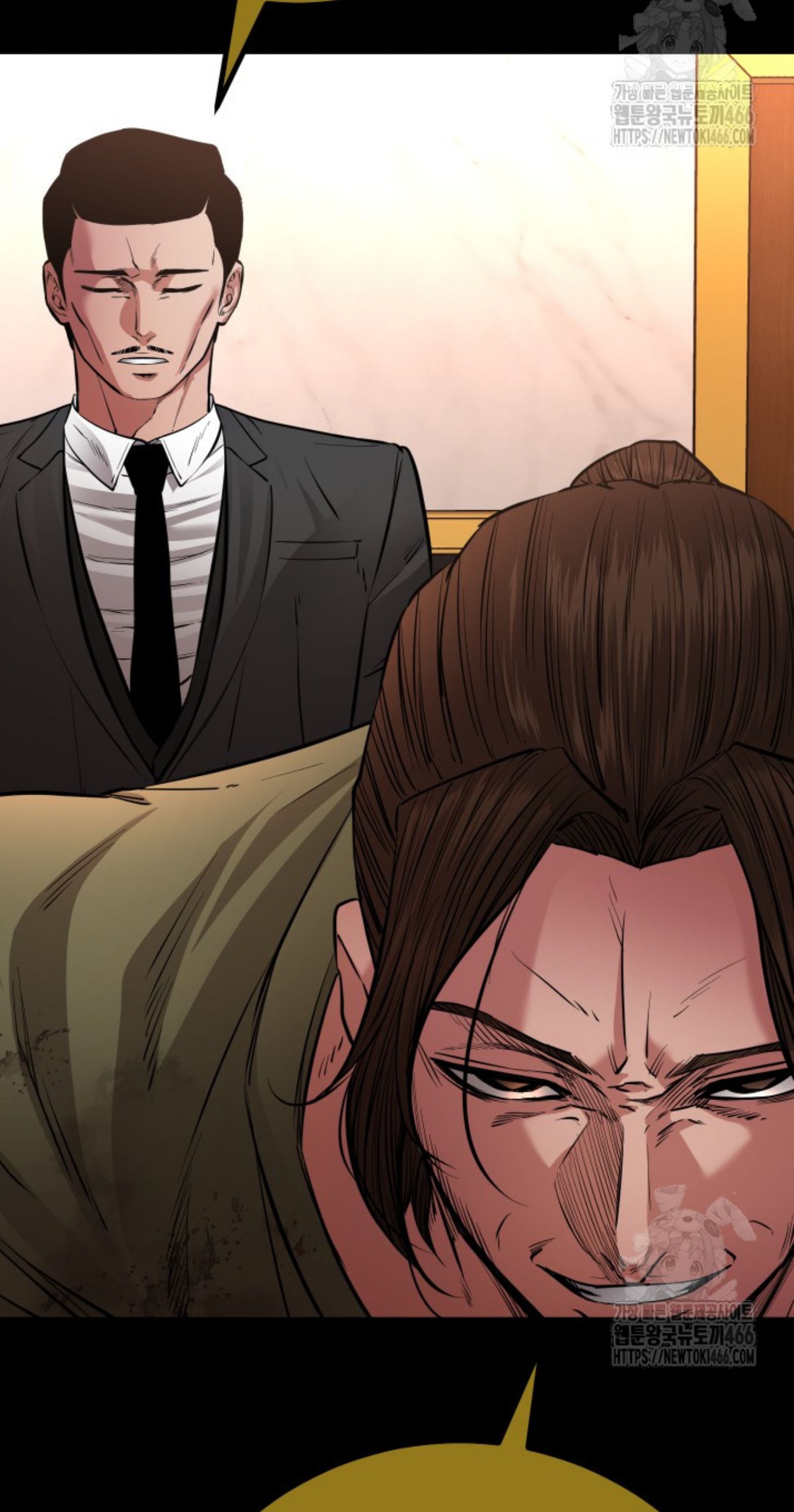 Blade of Retribution ตอนที่ 53 83
