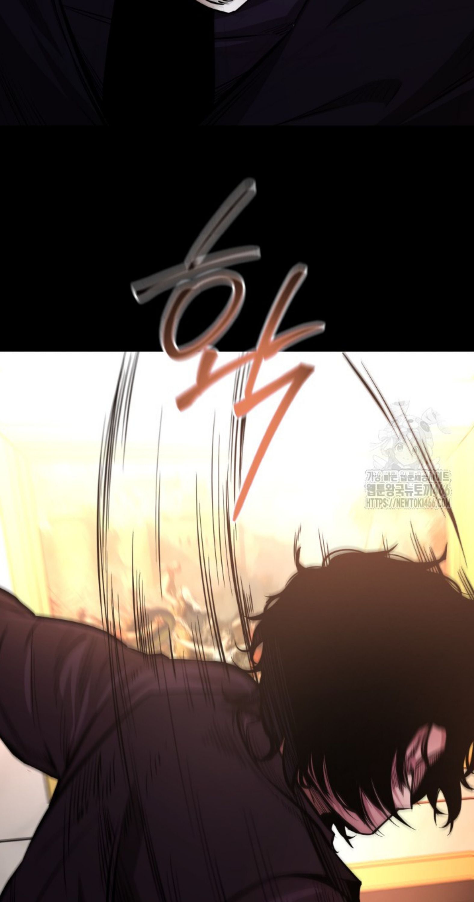 Blade of Retribution ตอนที่ 53 91