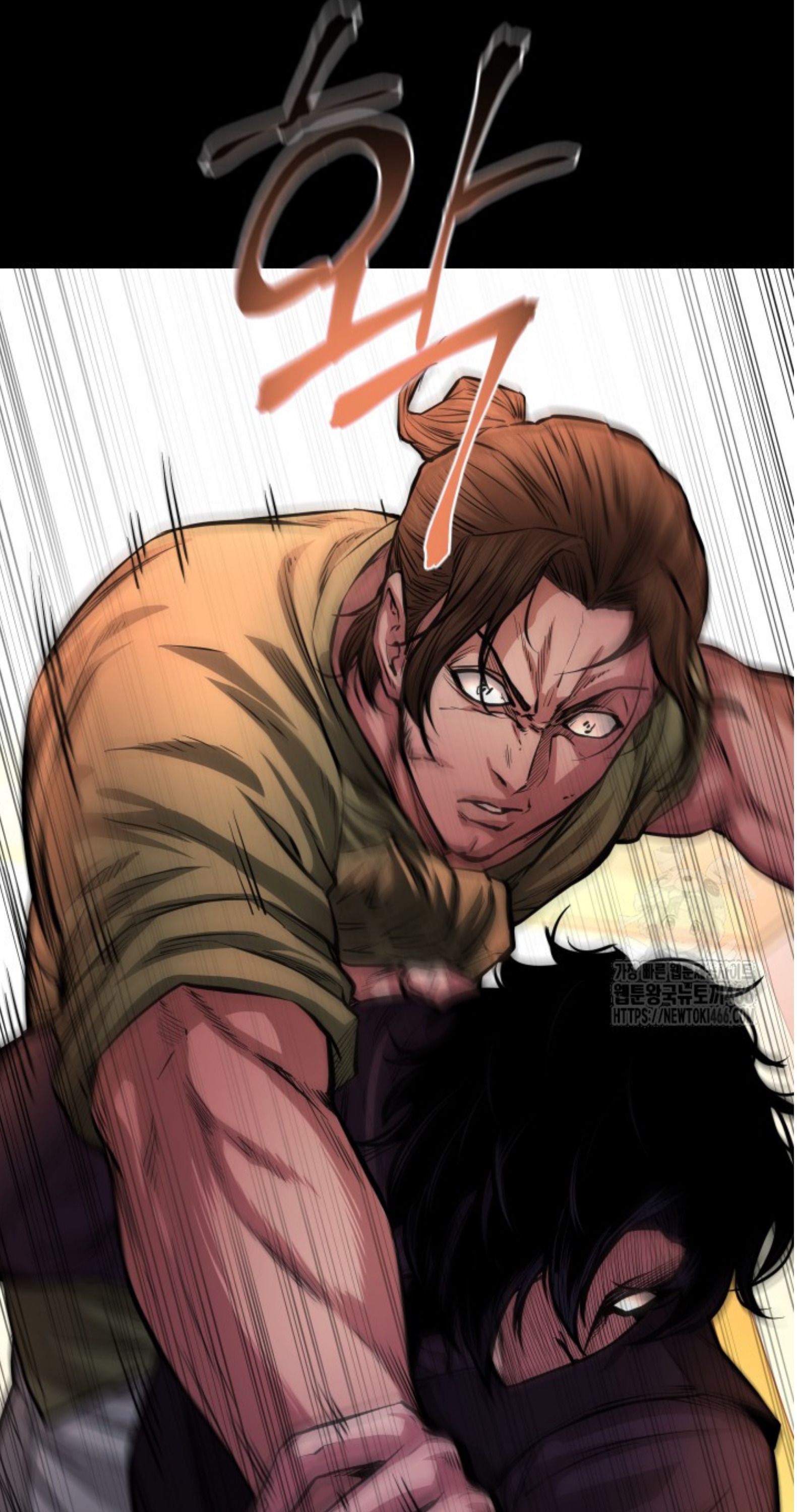 Blade of Retribution ตอนที่ 53 105