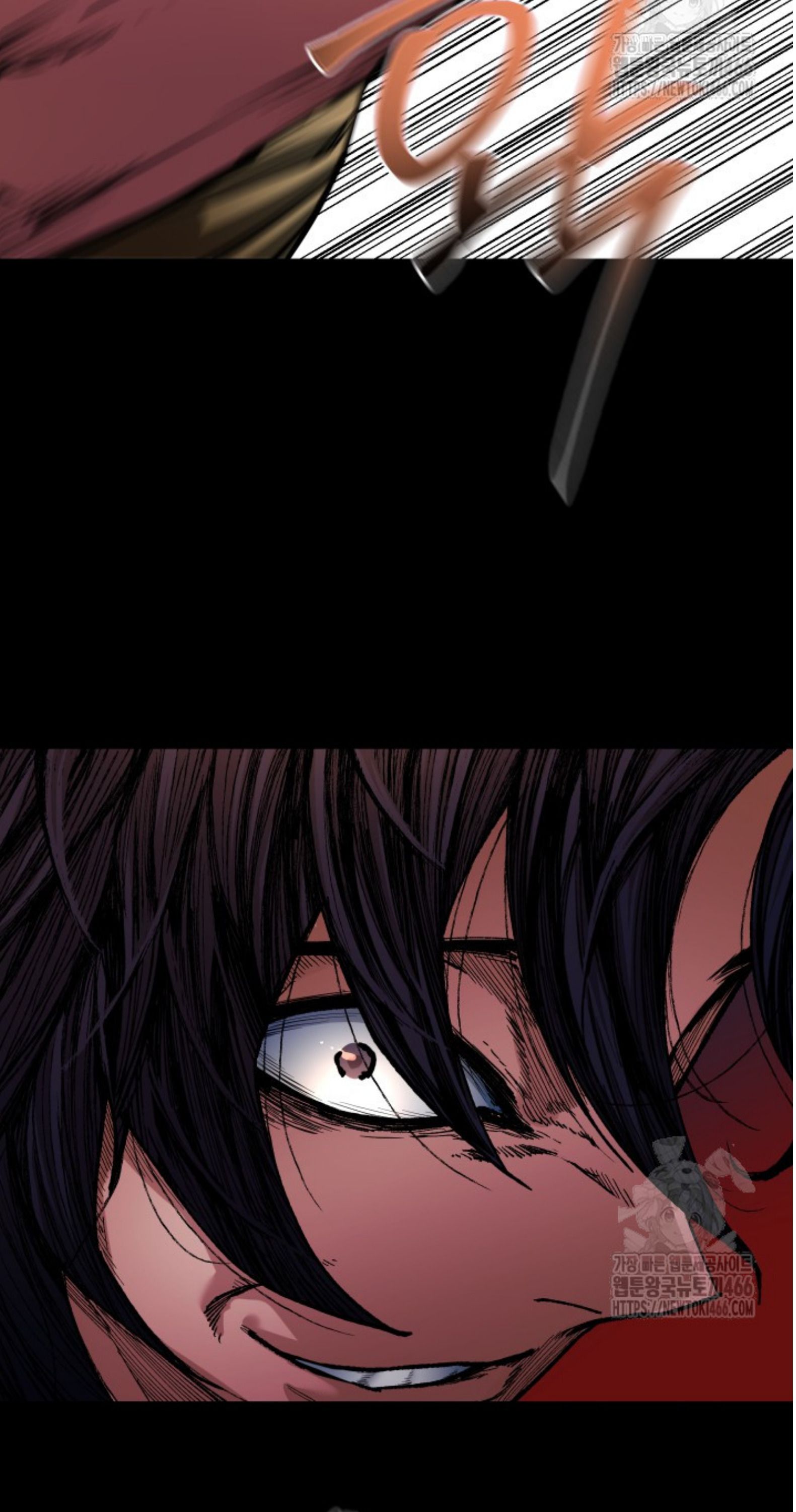 Blade of Retribution ตอนที่ 53 104