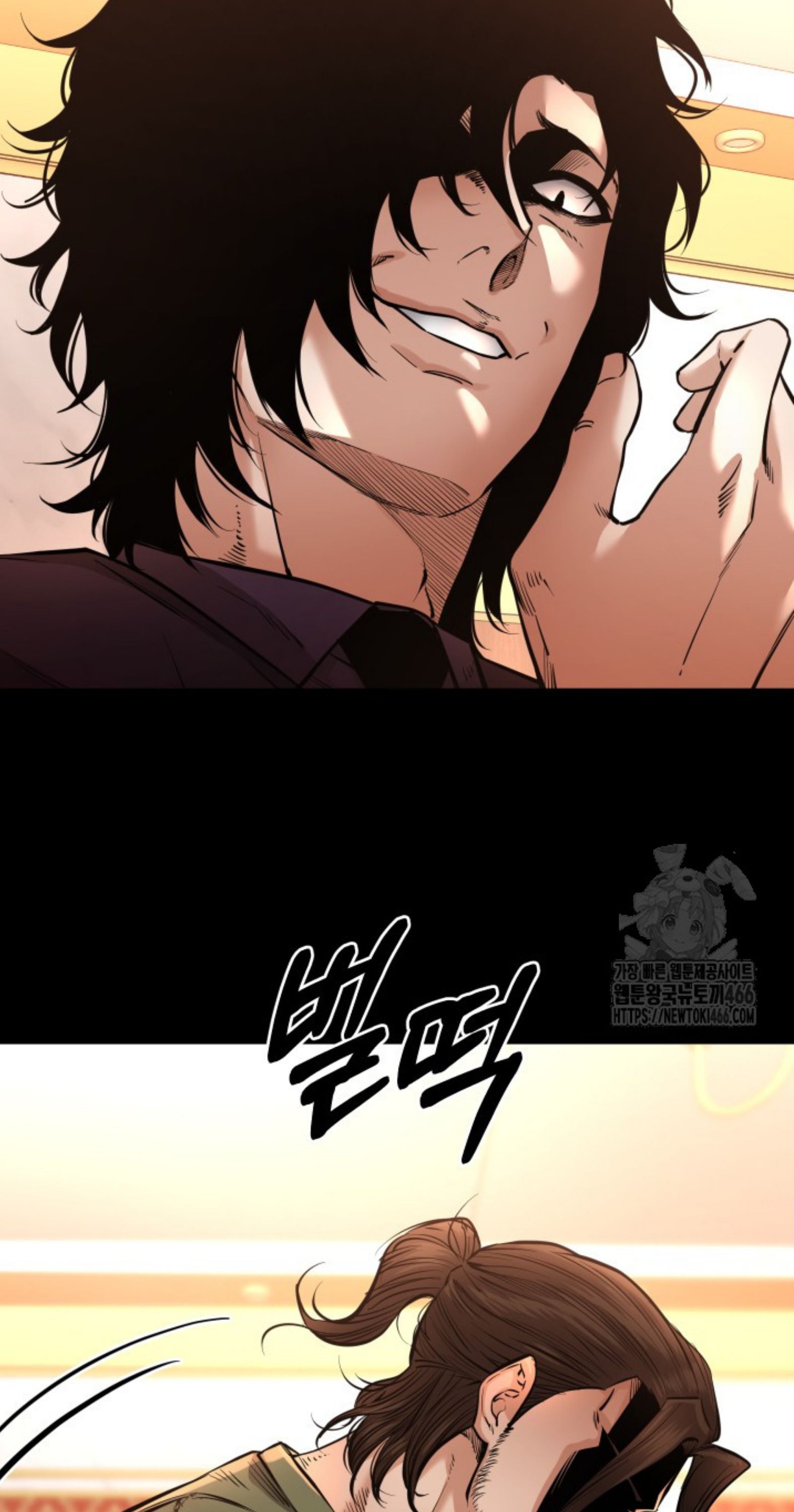 Blade of Retribution ตอนที่ 54 5