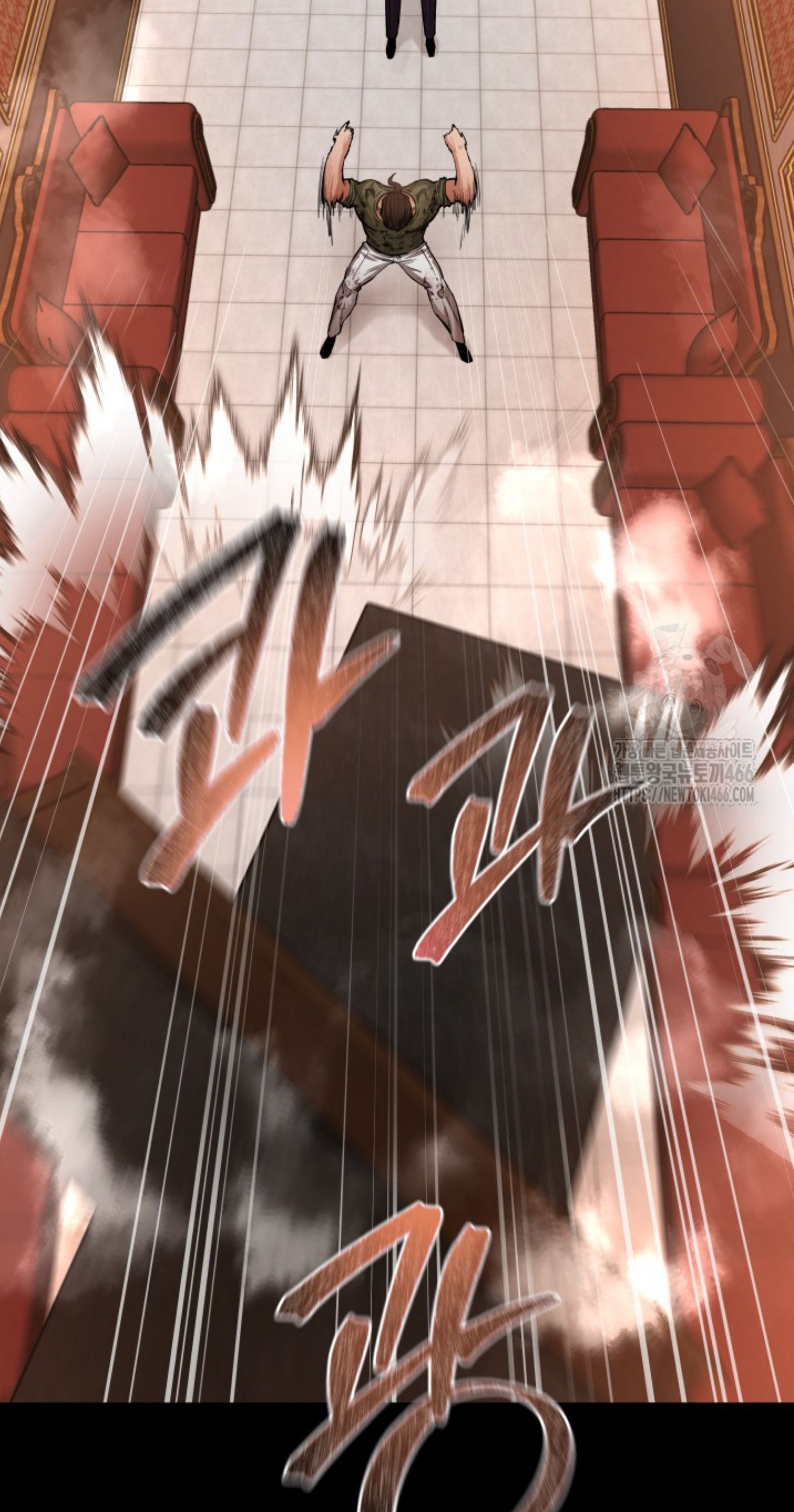 Blade of Retribution ตอนที่ 54 12