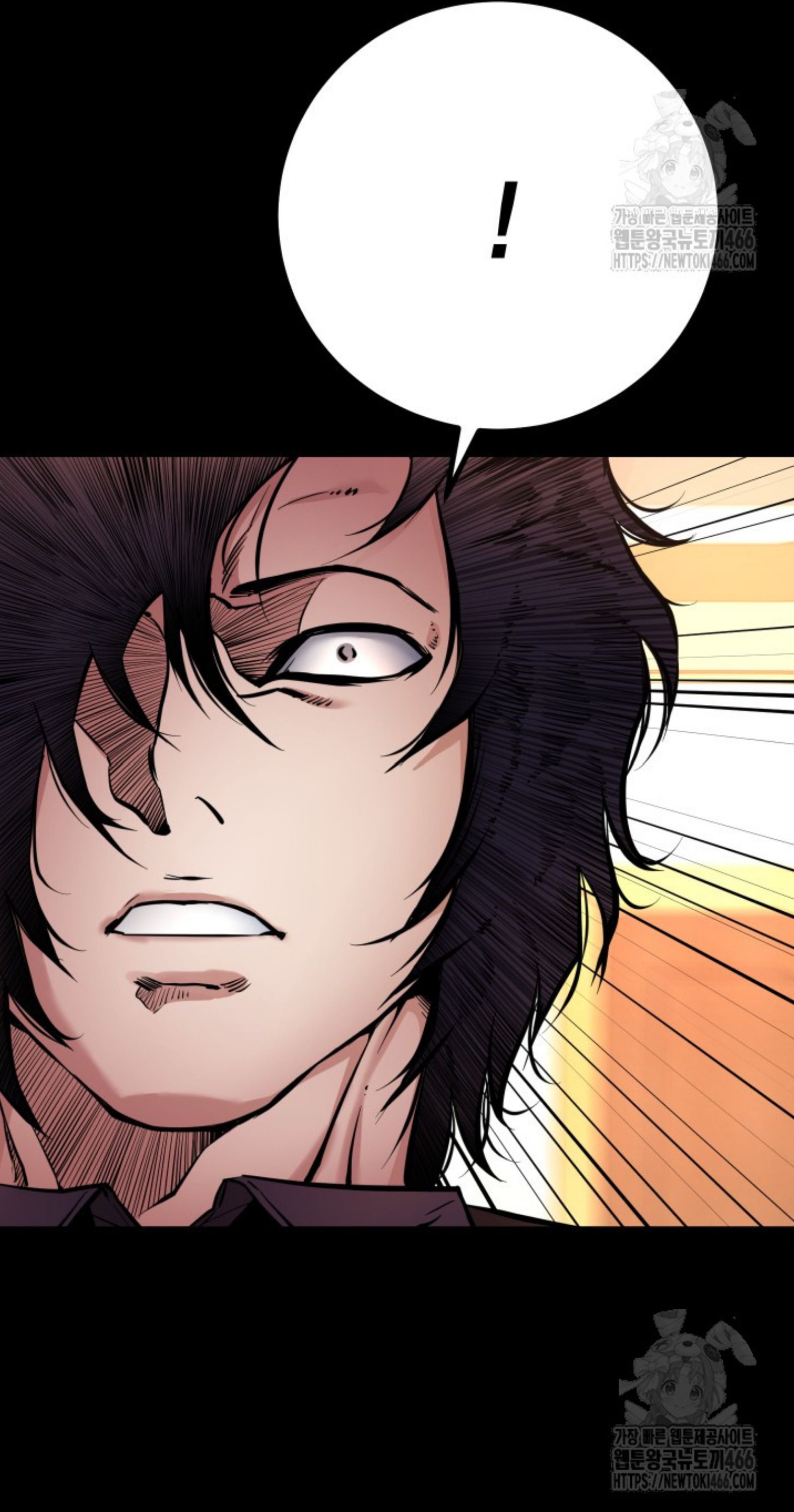 Blade of Retribution ตอนที่ 54 18