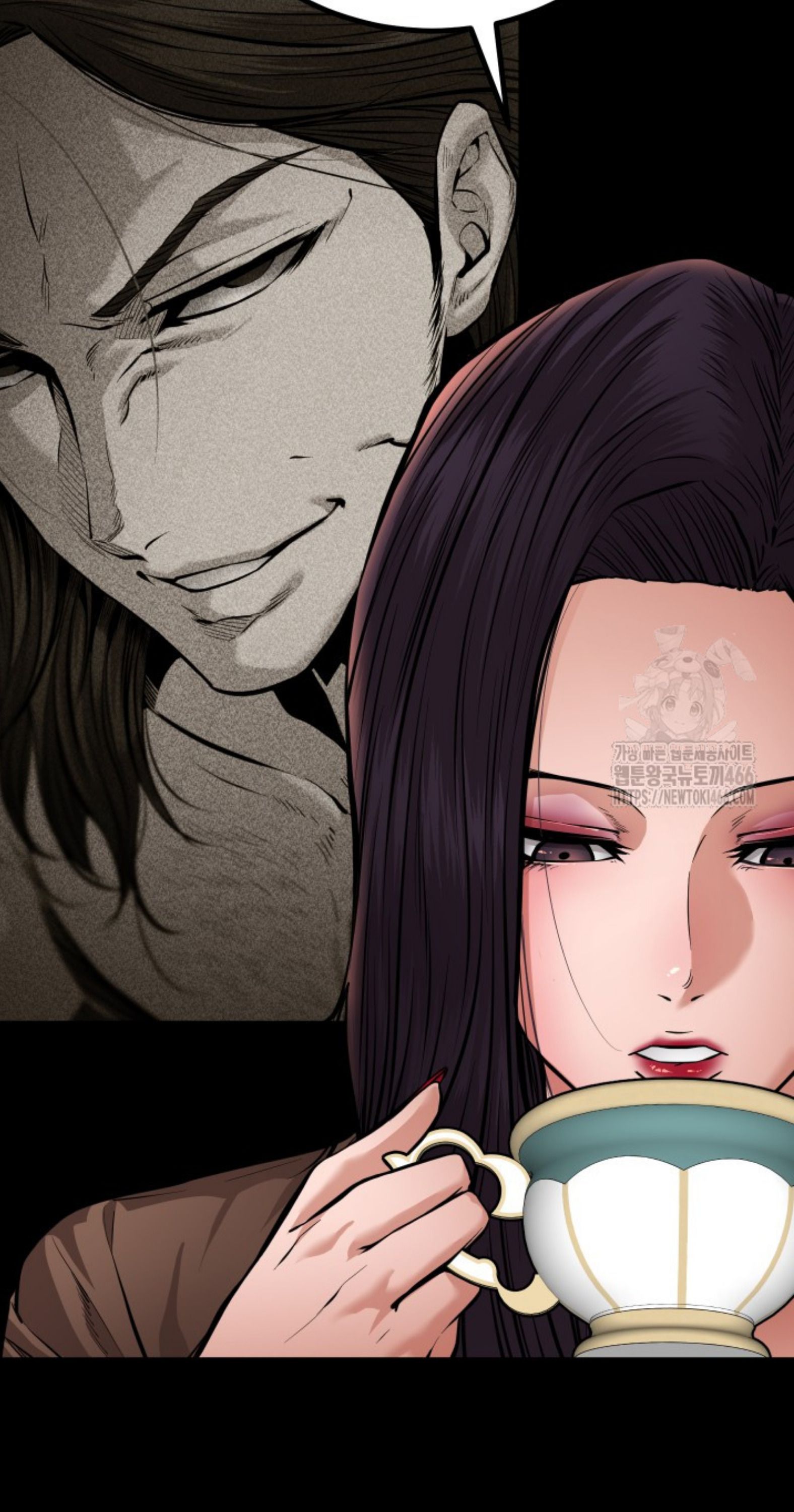Blade of Retribution ตอนที่ 54 37