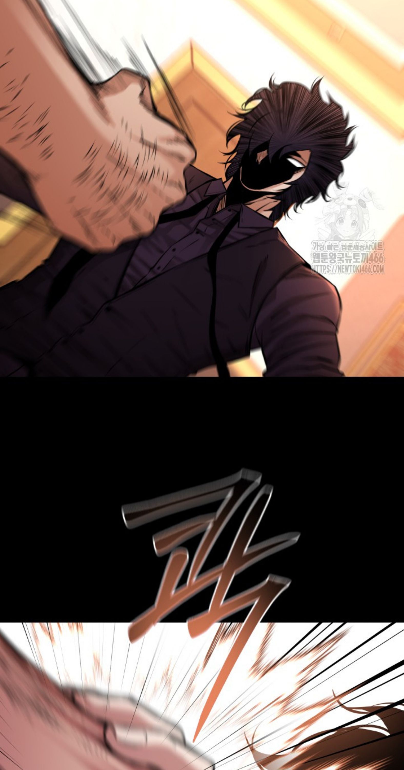 Blade of Retribution ตอนที่ 54 65