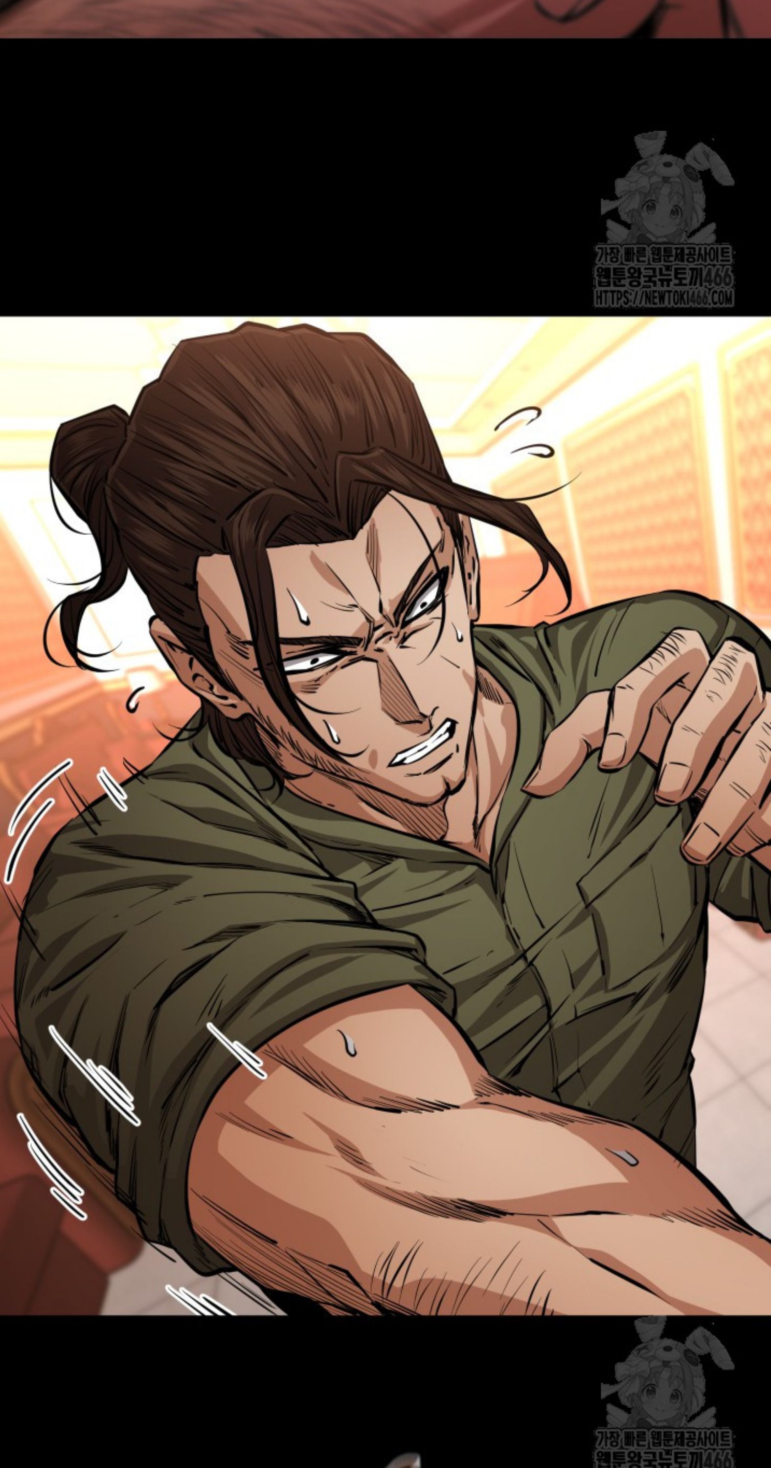 Blade of Retribution ตอนที่ 54 72