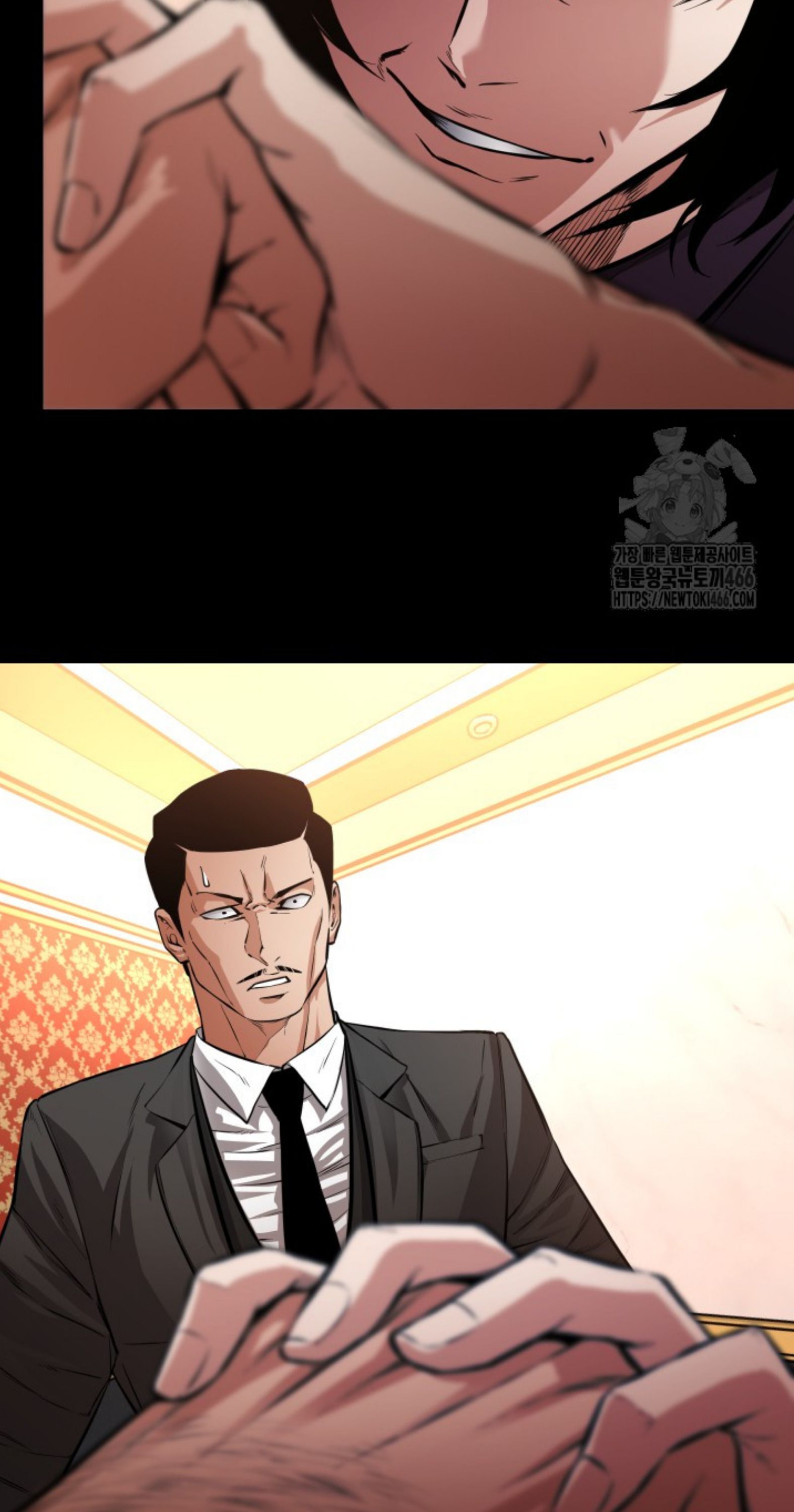 Blade of Retribution ตอนที่ 54 71