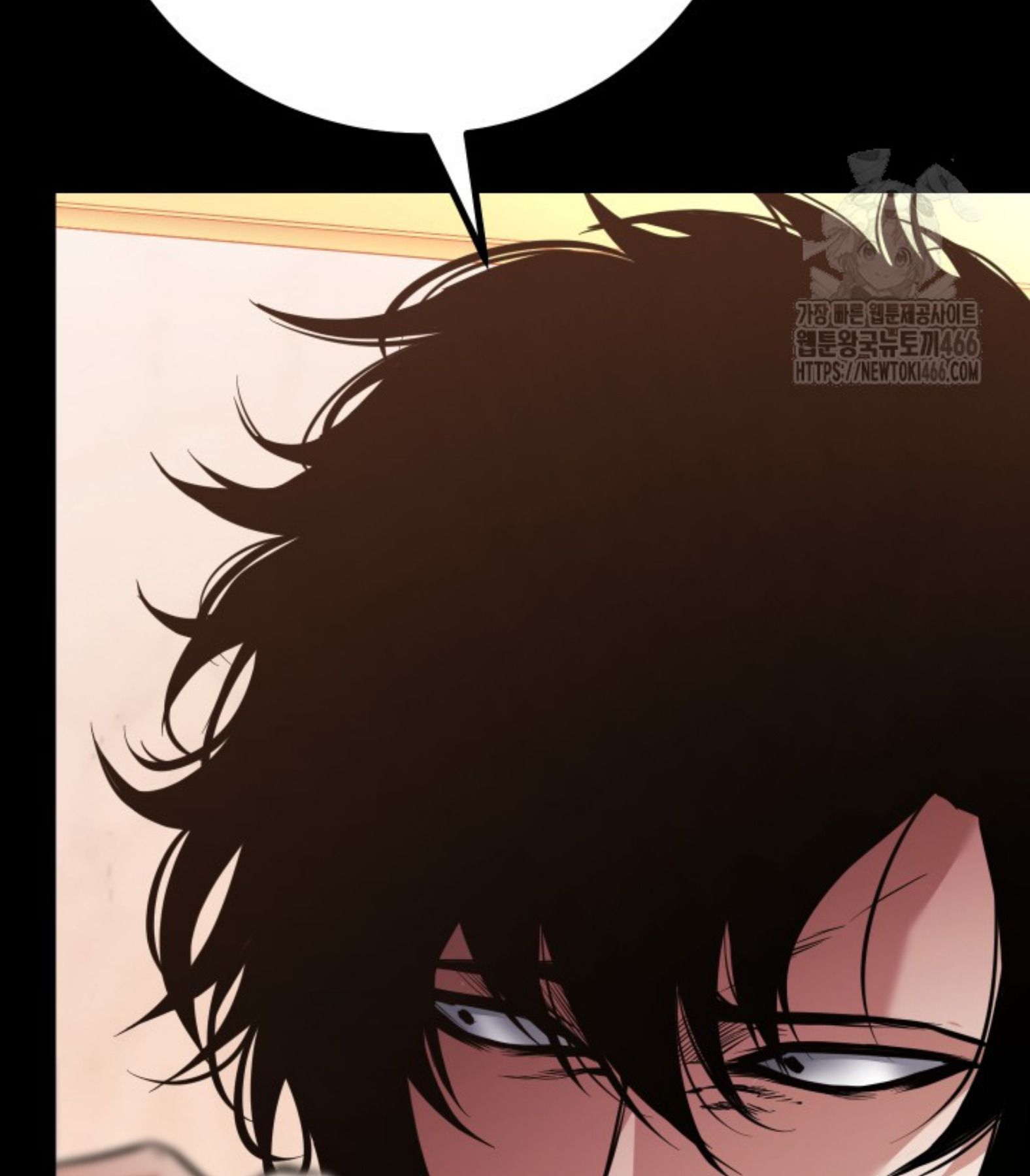 Blade of Retribution ตอนที่ 54 70