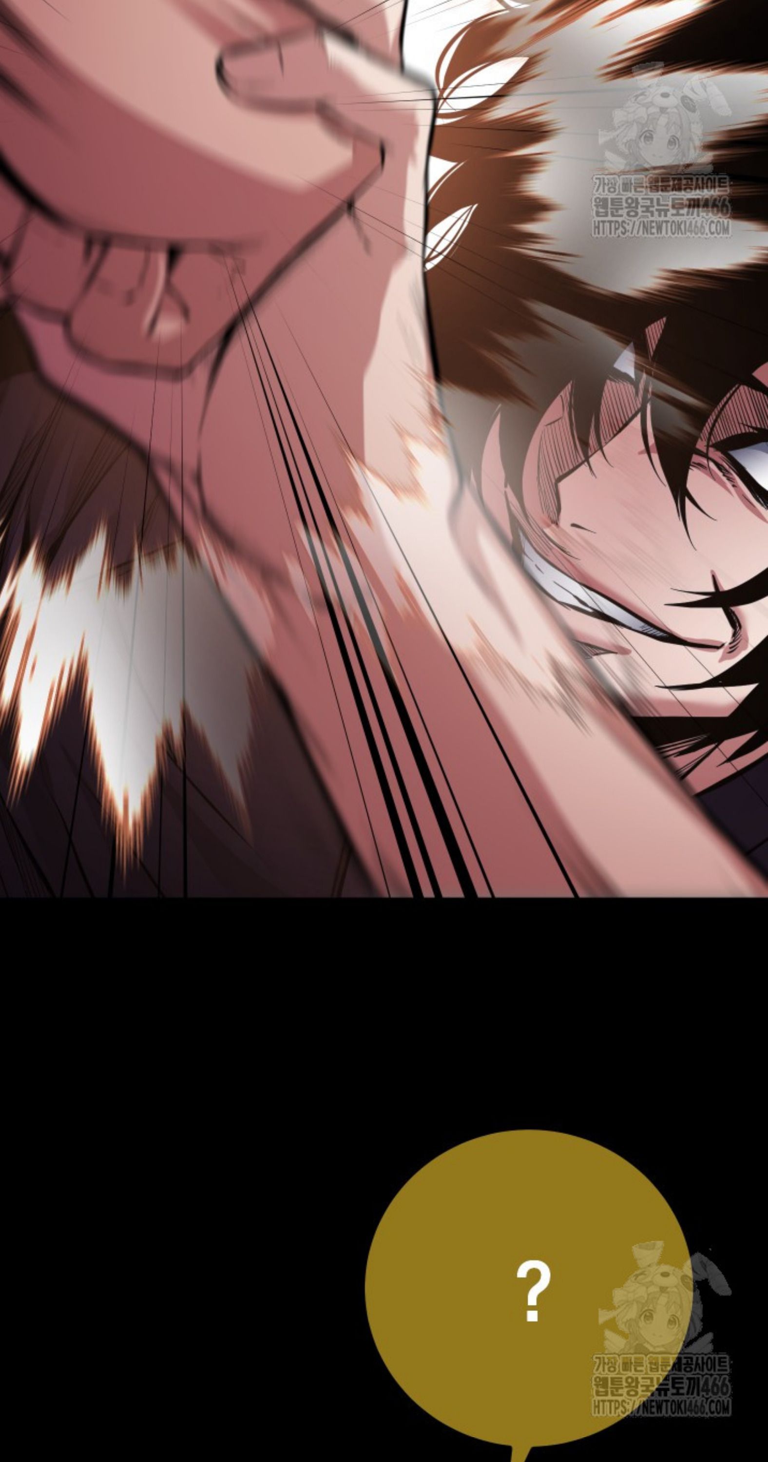 Blade of Retribution ตอนที่ 54 66
