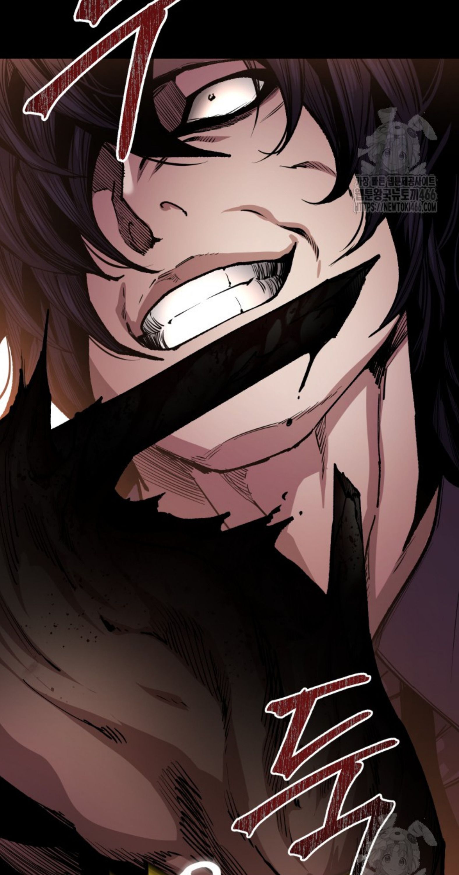 Blade of Retribution ตอนที่ 54 76