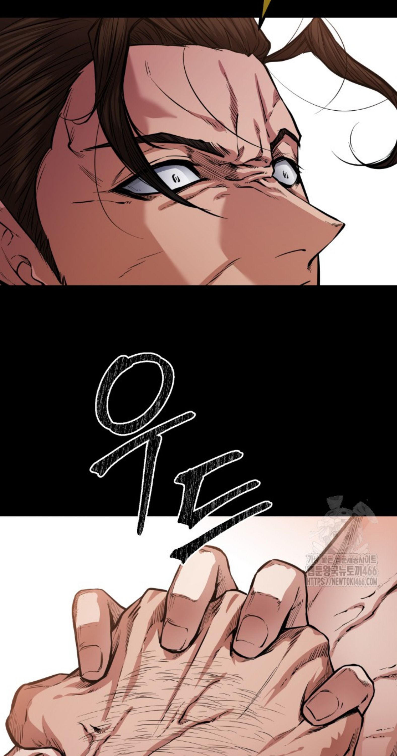 Blade of Retribution ตอนที่ 54 67