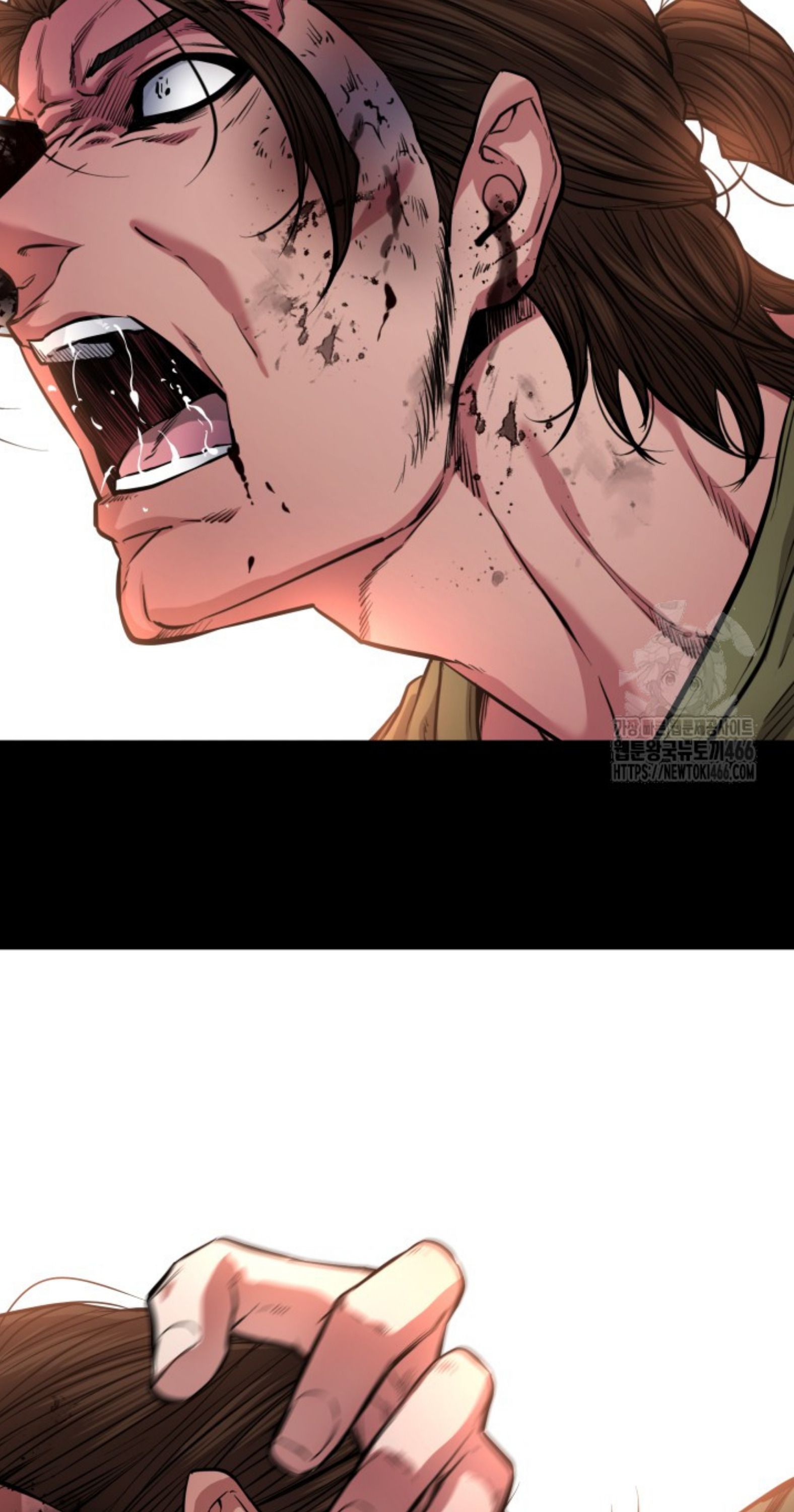 Blade of Retribution ตอนที่ 54 85