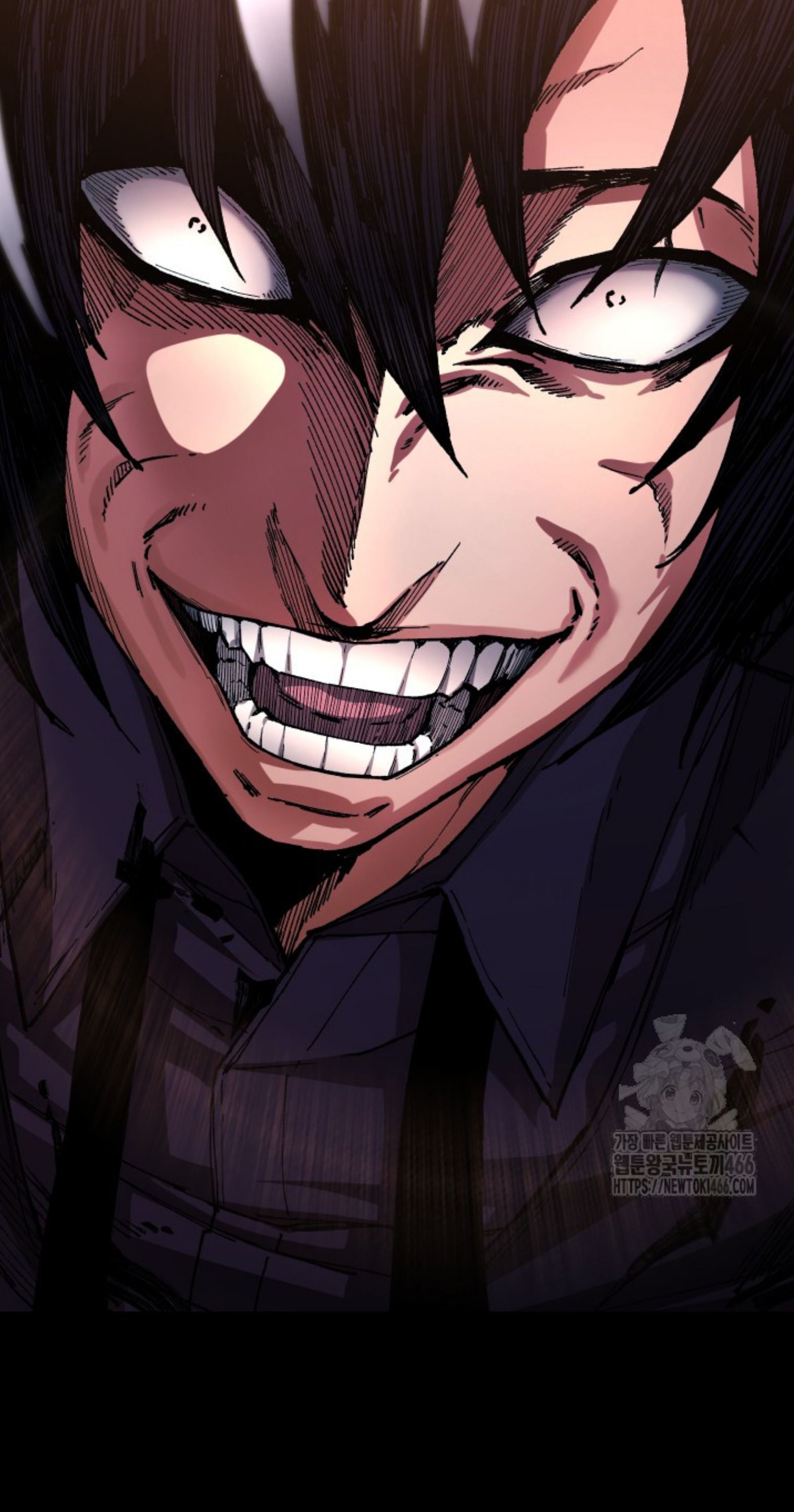 Blade of Retribution ตอนที่ 54 94