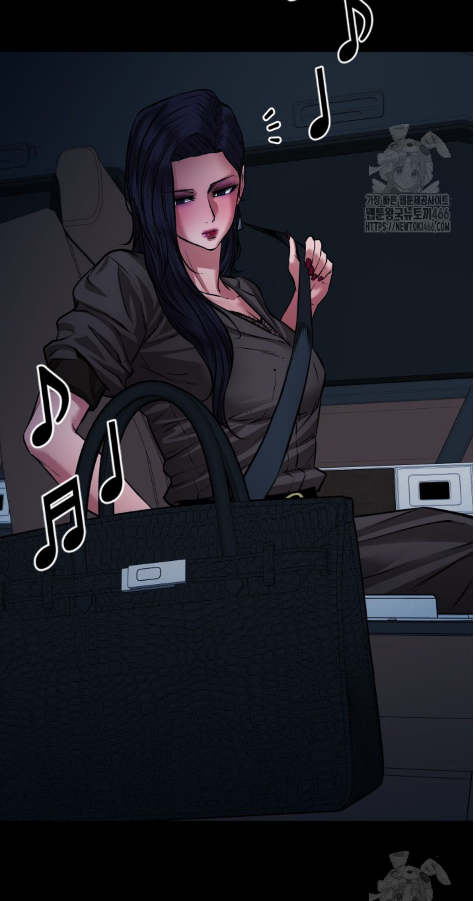Blade of Retribution ตอนที่ 54 103
