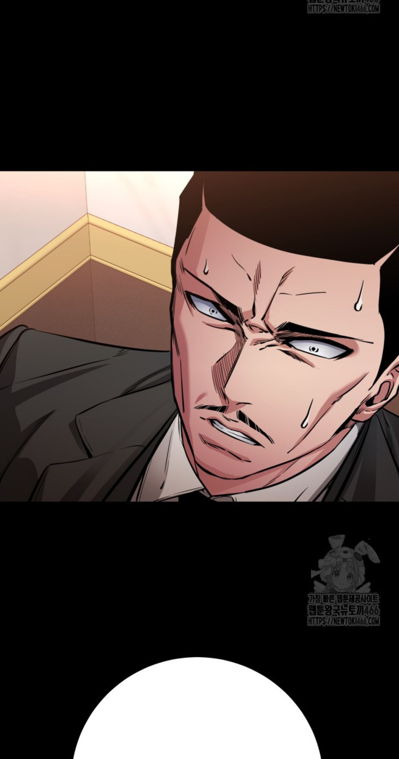 Blade of Retribution ตอนที่ 54 98