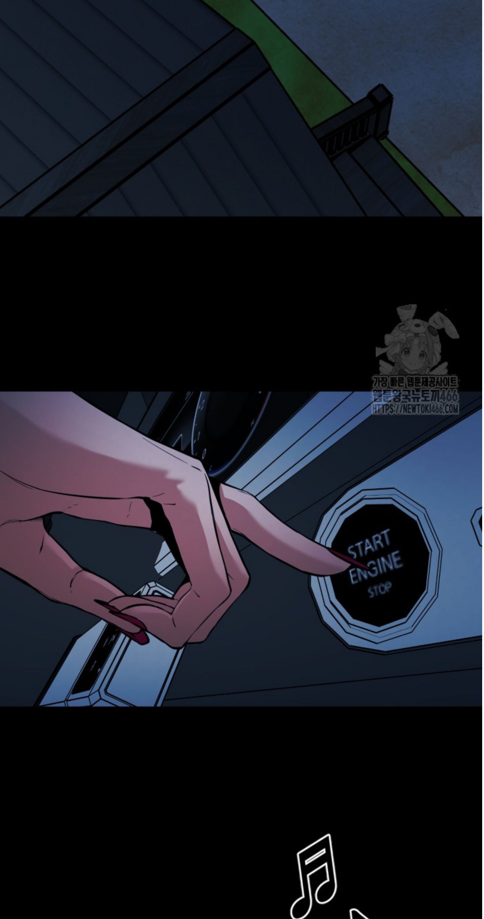 Blade of Retribution ตอนที่ 54 102