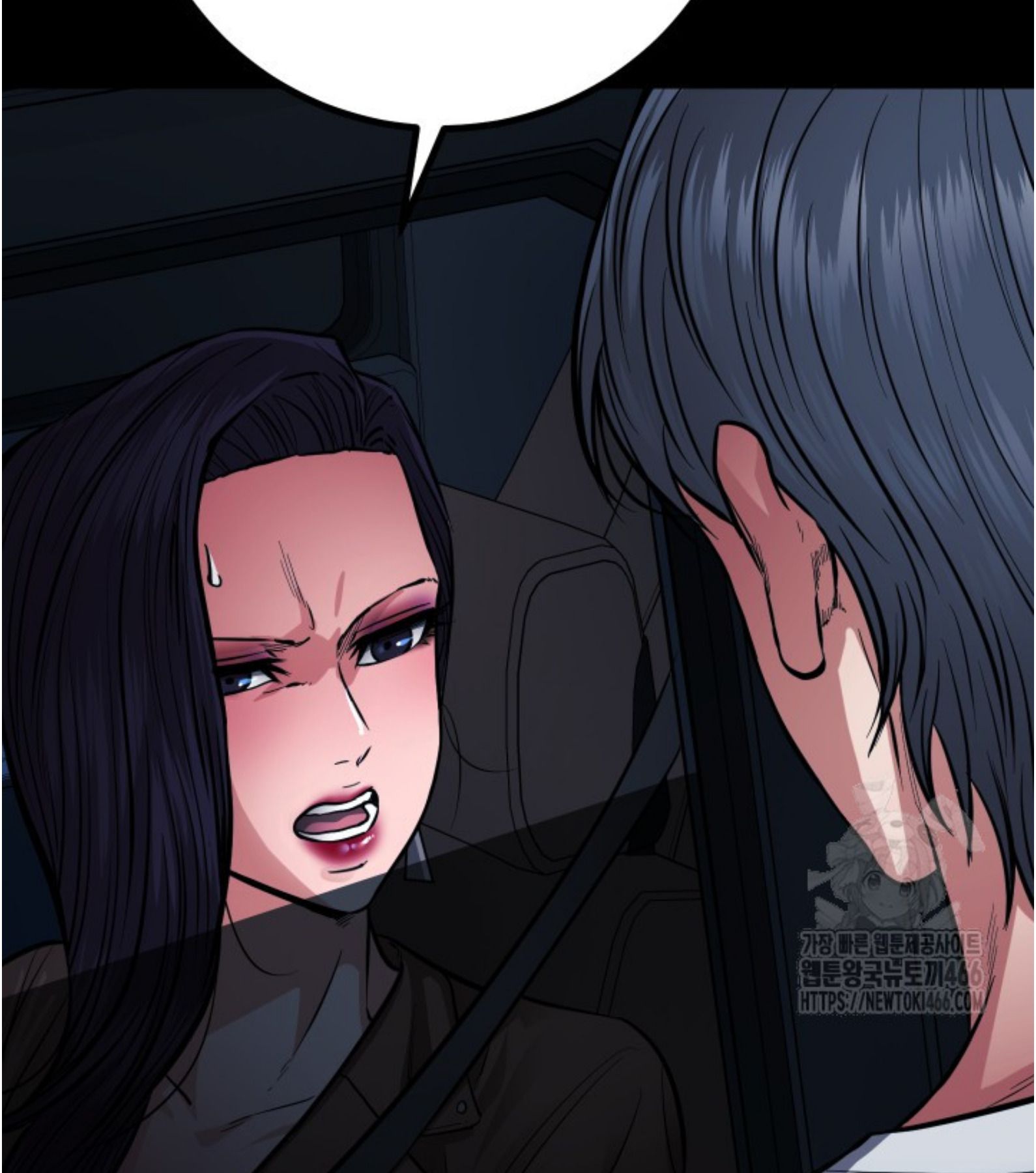 Blade of Retribution ตอนที่ 55 10