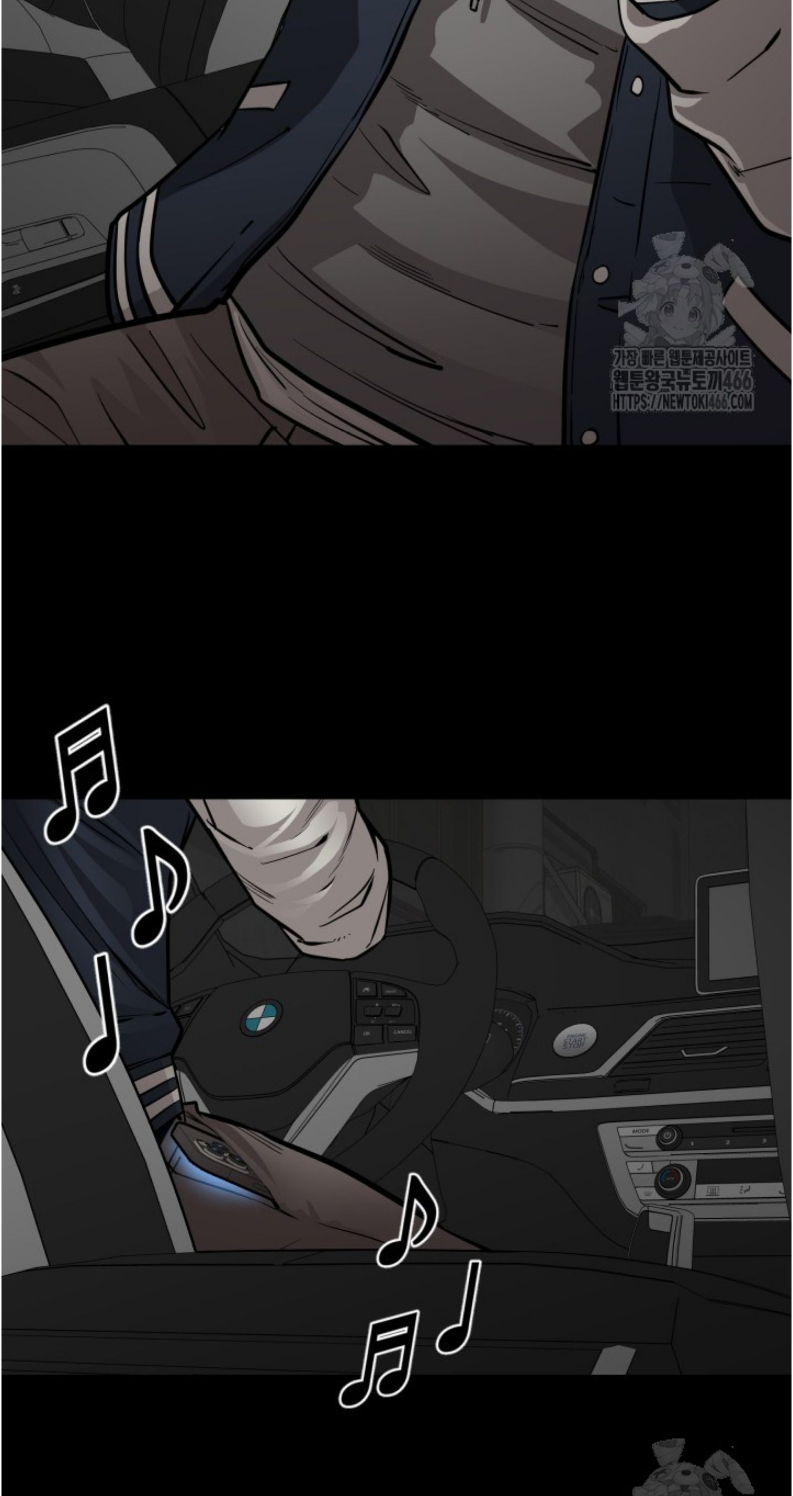 Blade of Retribution ตอนที่ 55 55