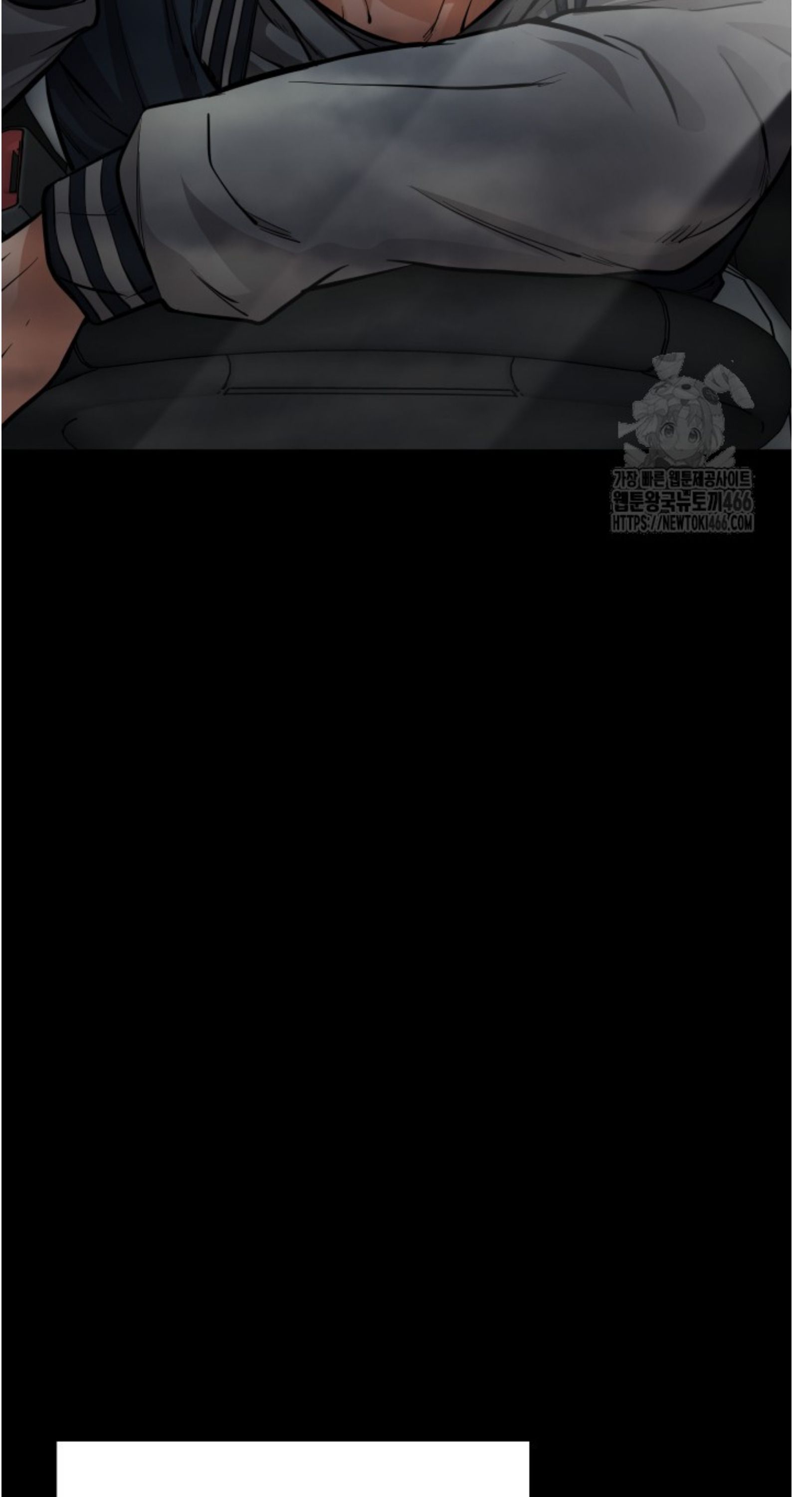 Blade of Retribution ตอนที่ 55 65