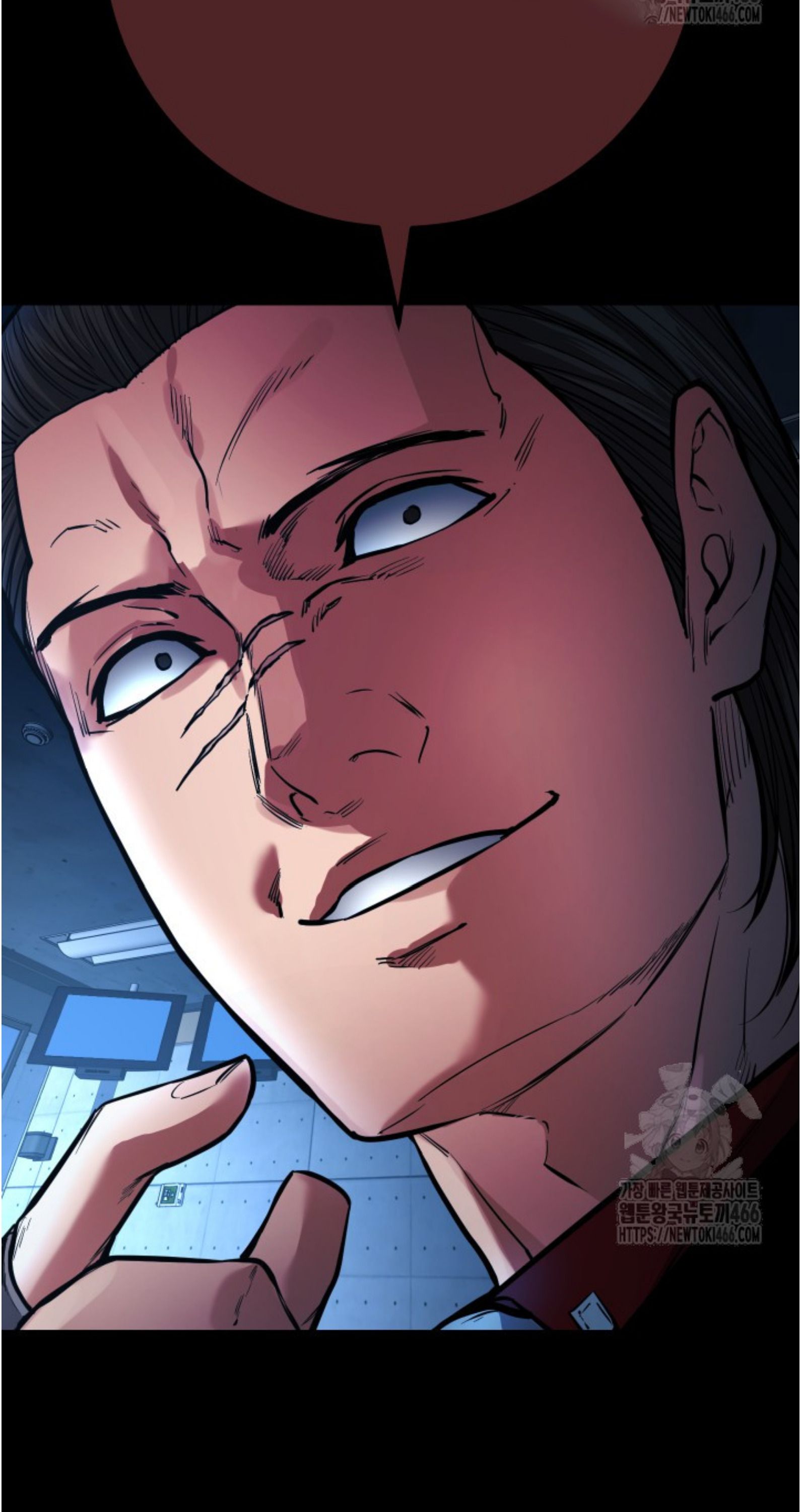 Blade of Retribution ตอนที่ 55 73