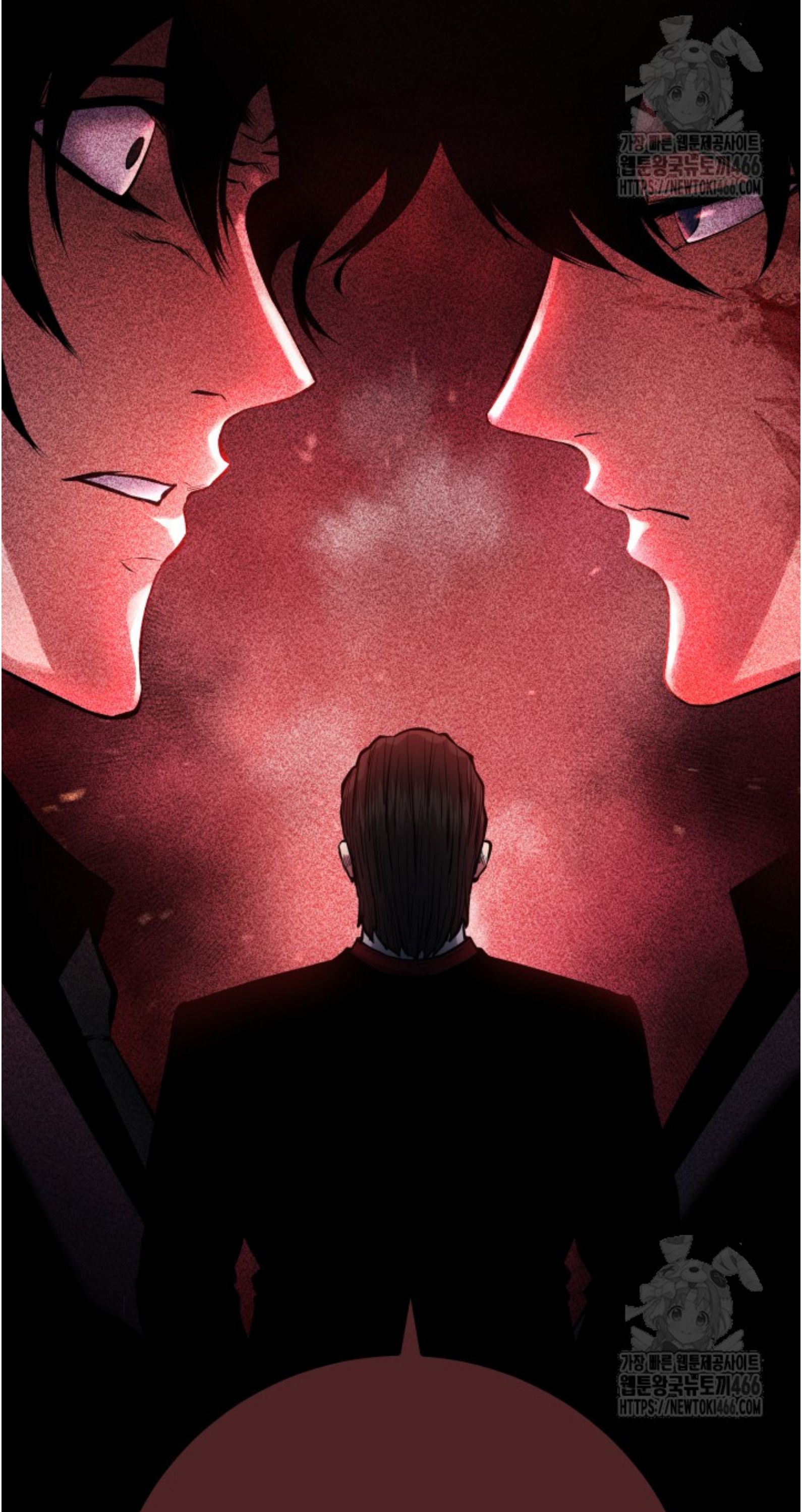 Blade of Retribution ตอนที่ 55 87