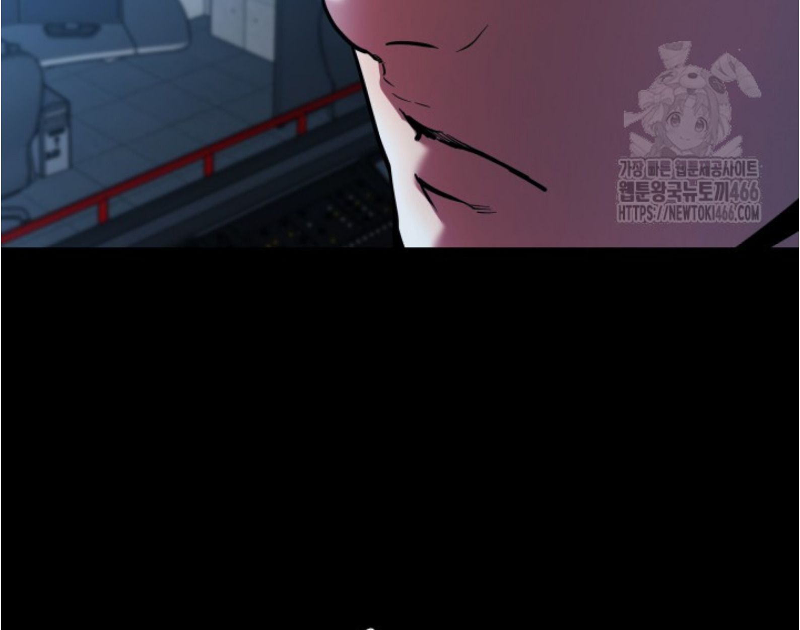Blade of Retribution ตอนที่ 55 92