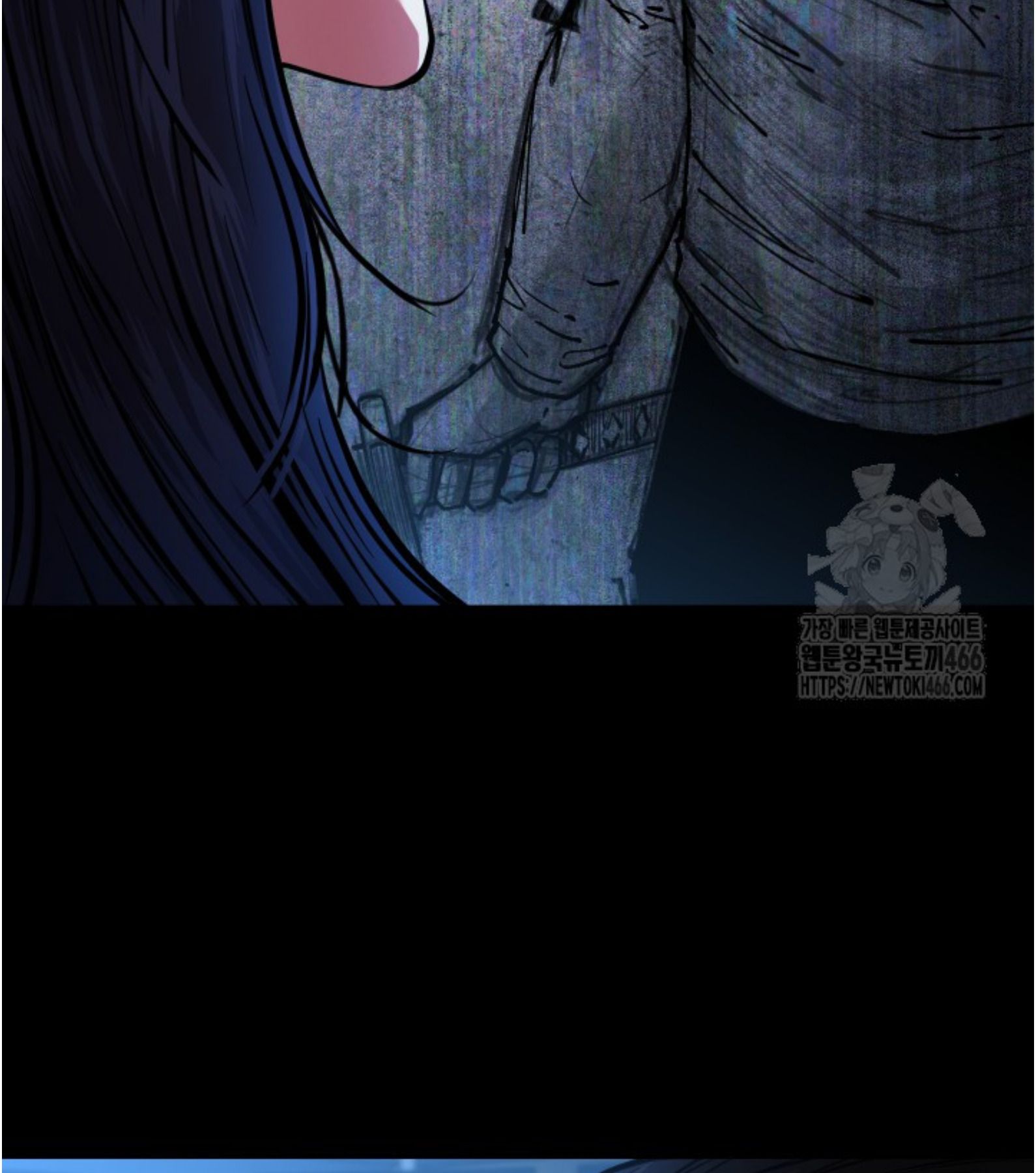 Blade of Retribution ตอนที่ 55 90