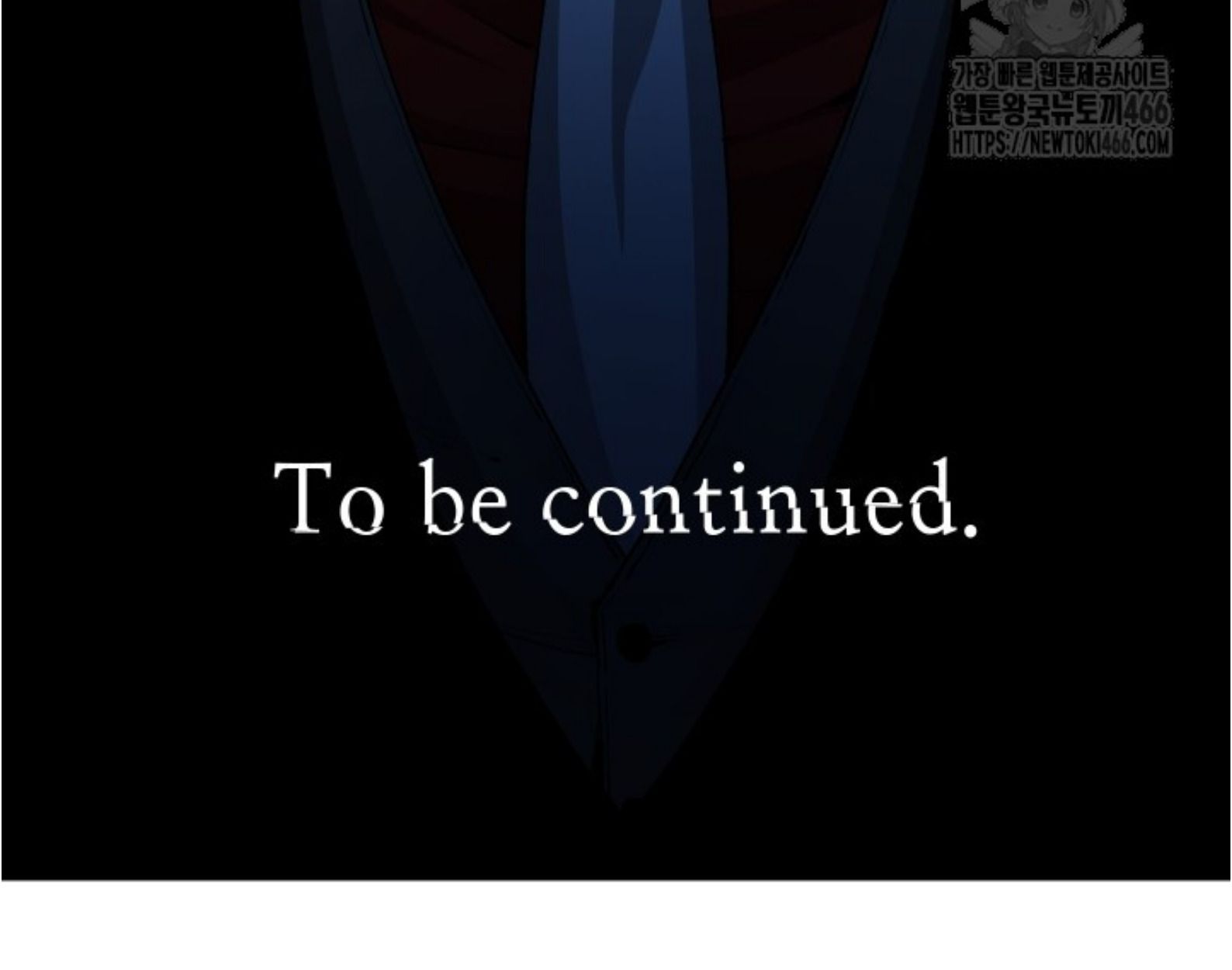 Blade of Retribution ตอนที่ 55 98