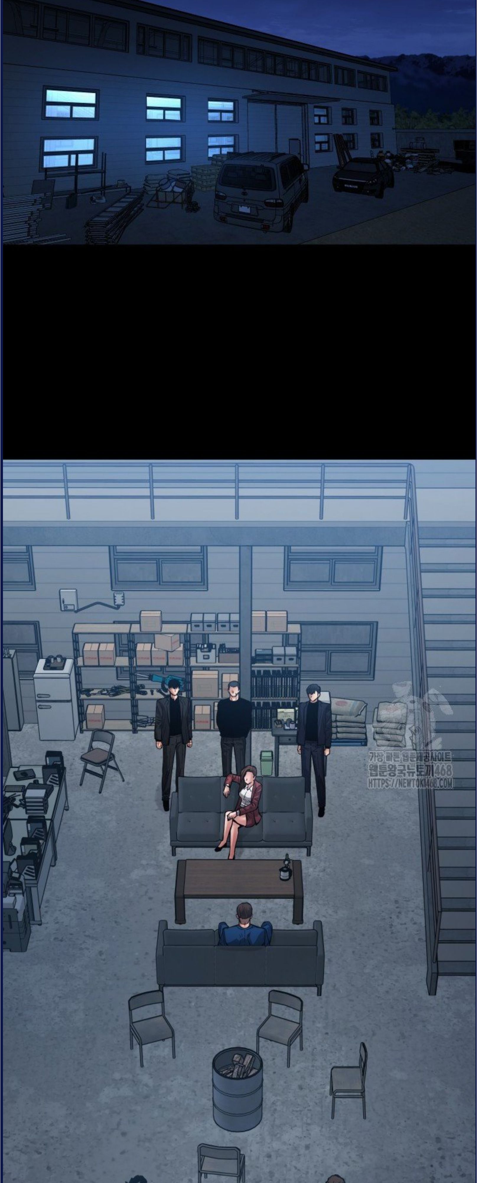 Blade of Retribution ตอนที่ 58 2