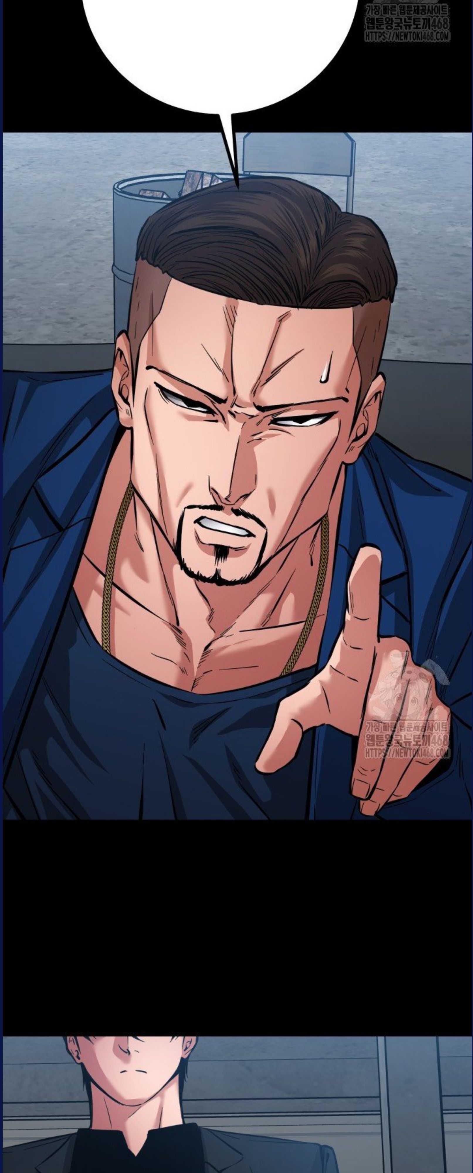 Blade of Retribution ตอนที่ 58 18