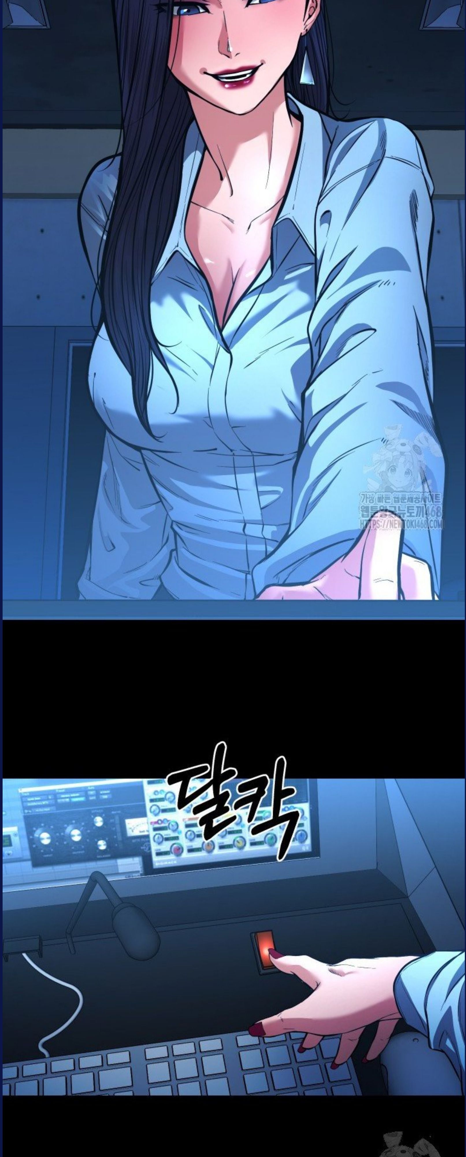 Blade of Retribution ตอนที่ 58 55