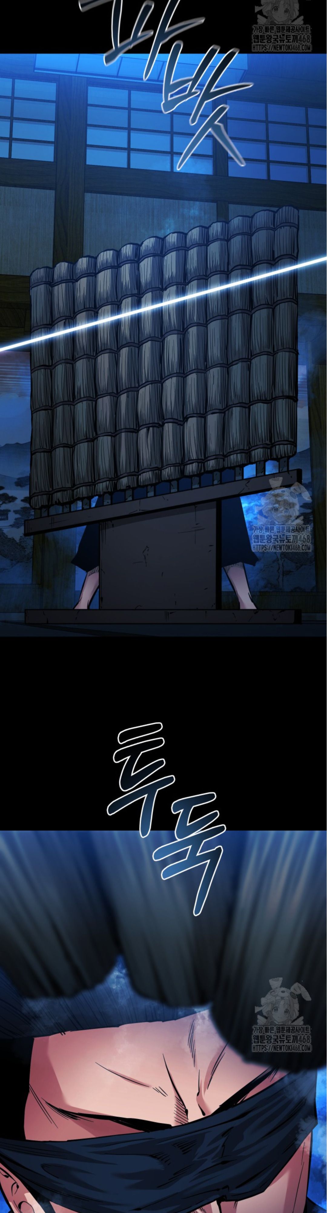 Blade of Retribution ตอนที่ 59 42