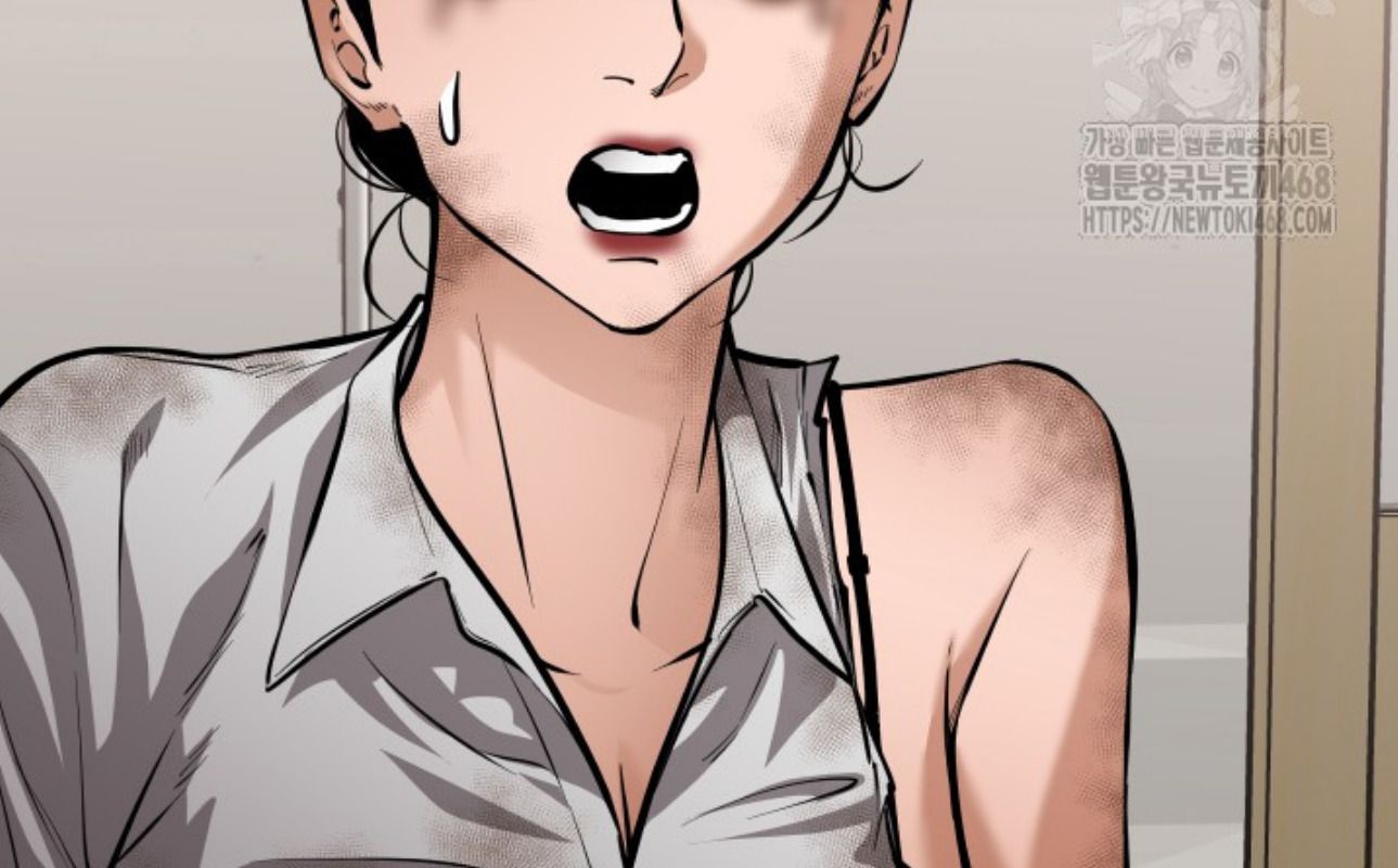 Blade of Retribution ตอนที่ 60 16