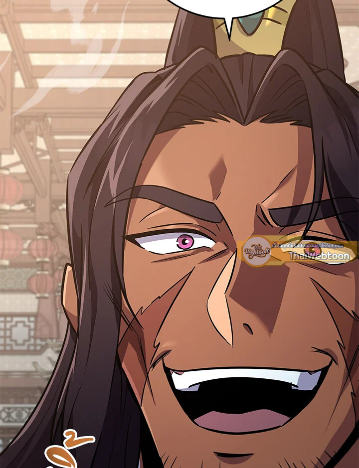 Heavenly Inquisition Sword ตอนที่ 115 8
