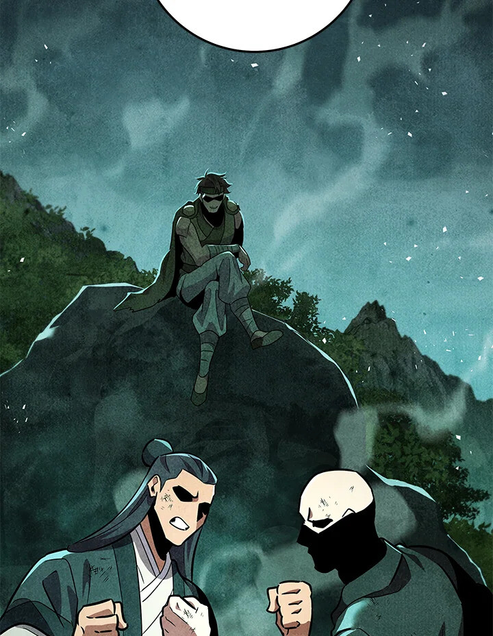 Heavenly Inquisition Sword ตอนที่ 115 72