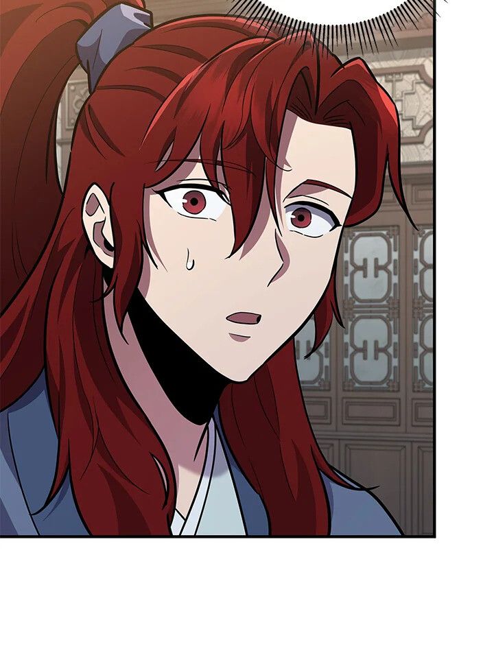 Heavenly Inquisition Sword ตอนที่ 115 156