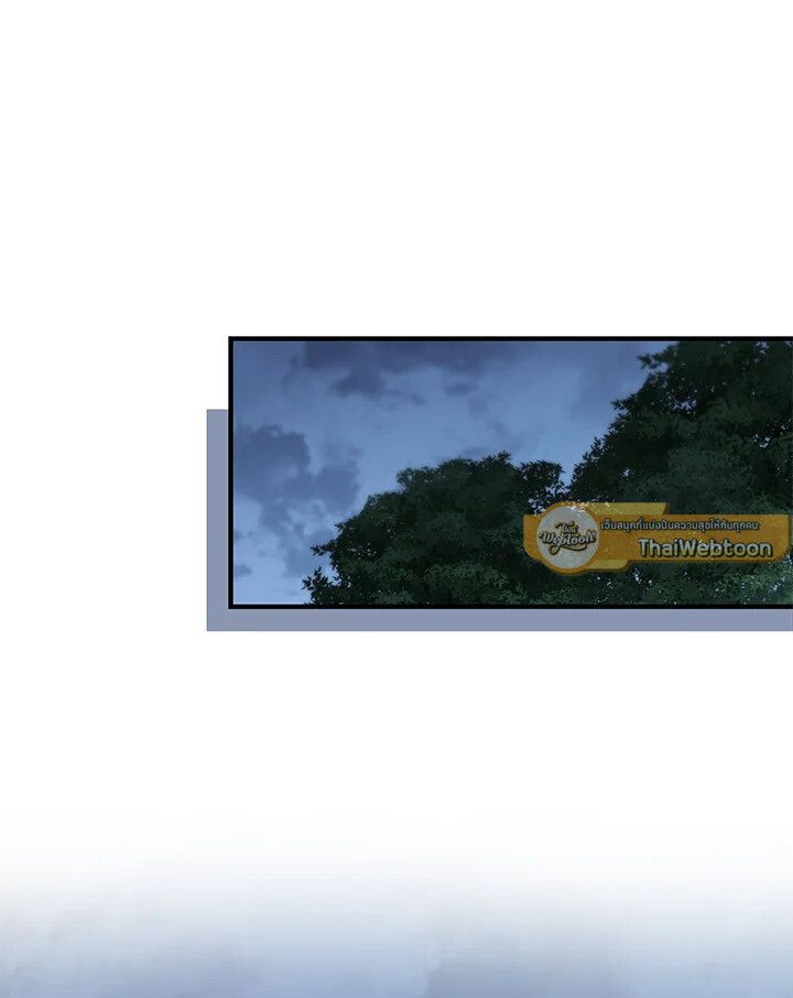 Heavenly Inquisition Sword ตอนที่ 115 166