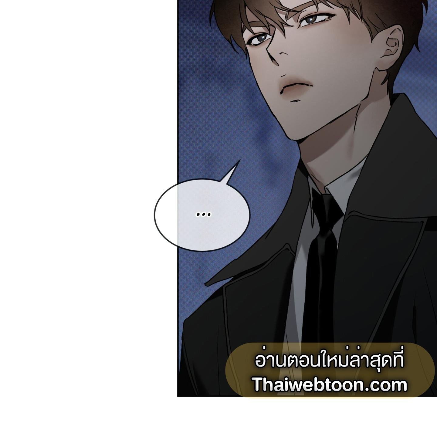 Codename Anastasia ตอนที่ 4 63