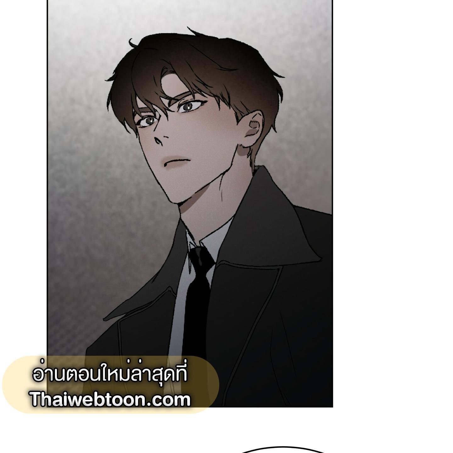 Codename Anastasia ตอนที่ 4 92