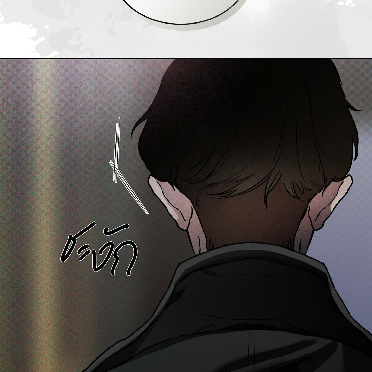 Codename Anastasia ตอนที่ 4 113