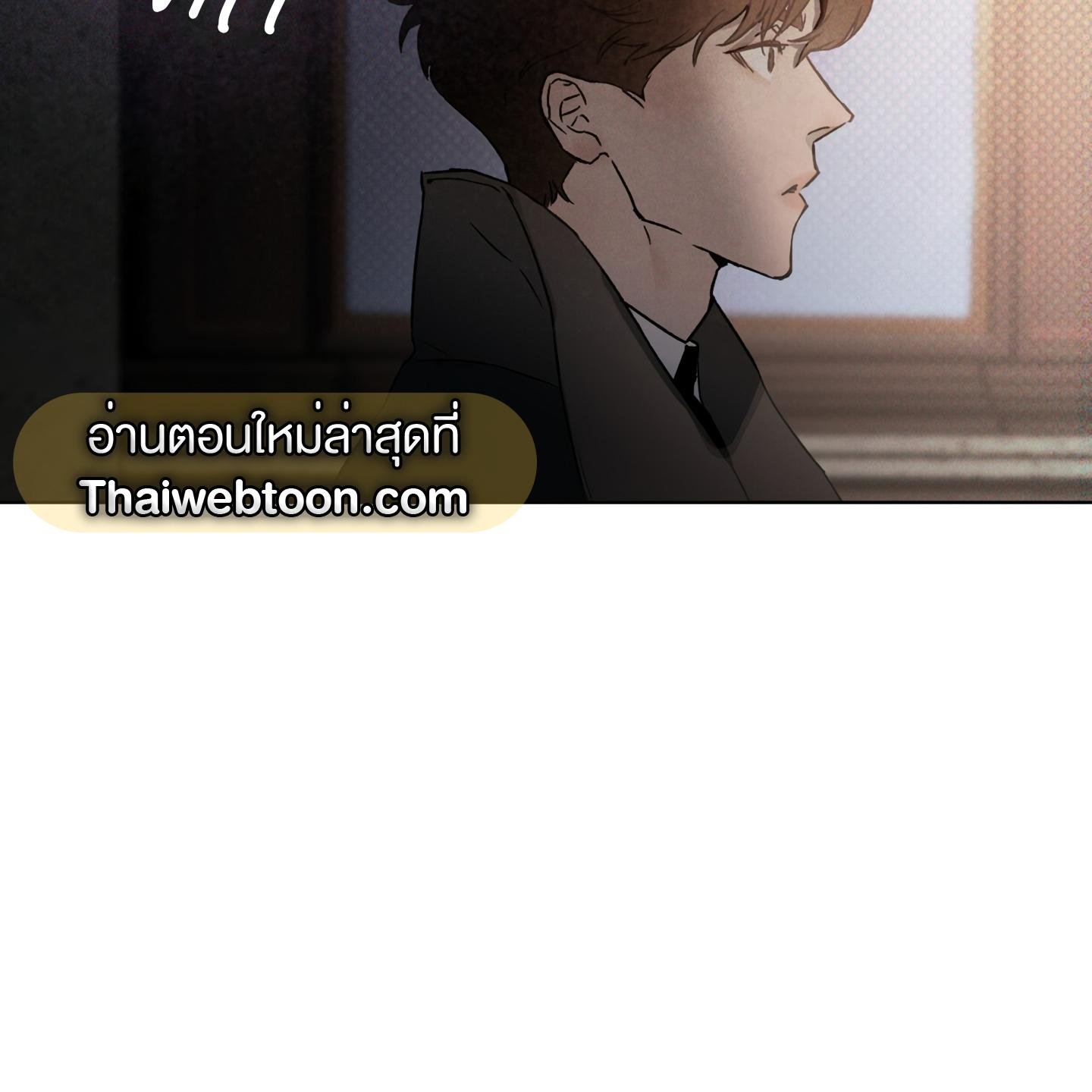 Codename Anastasia ตอนที่ 4 121