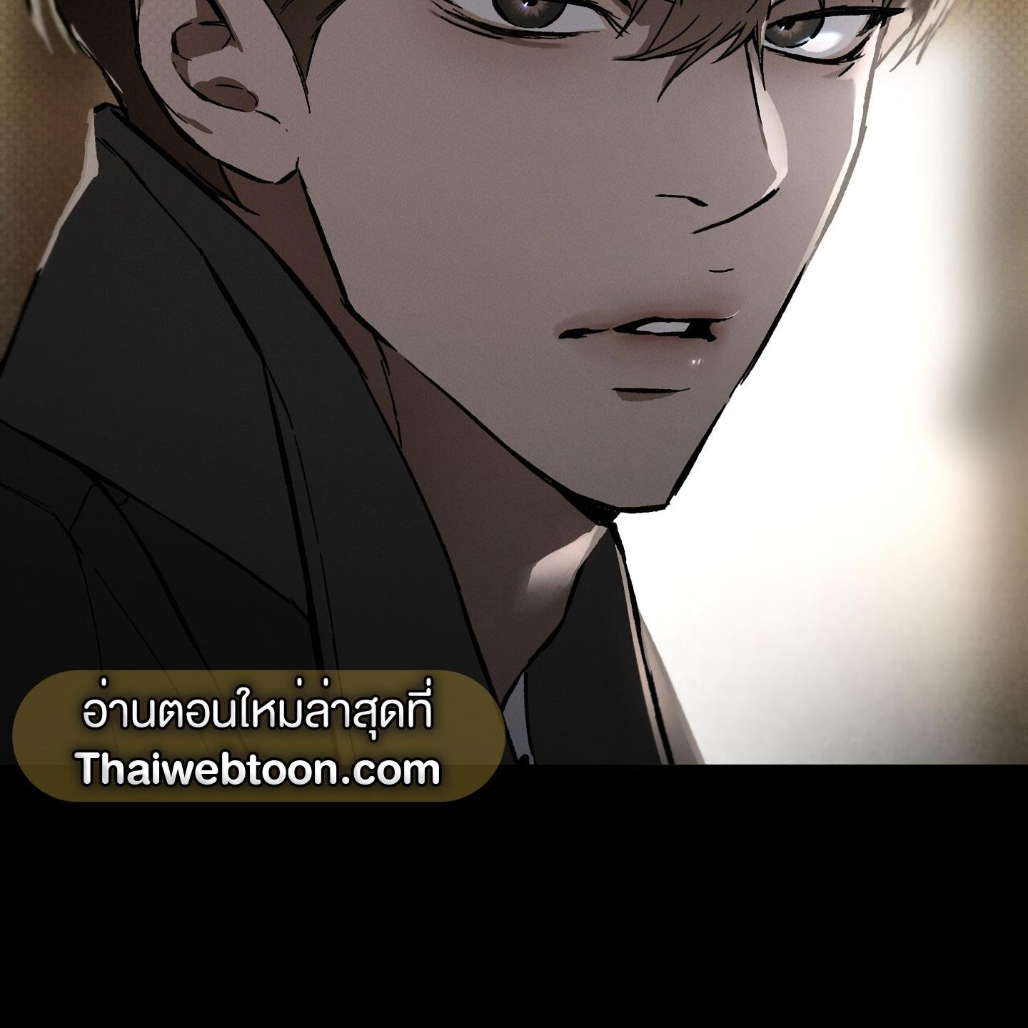 Codename Anastasia ตอนที่ 4 129
