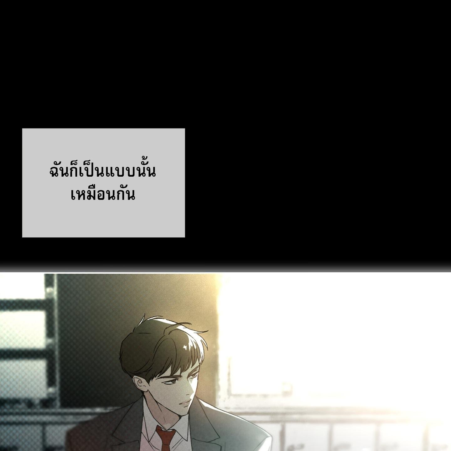 Codename Anastasia ตอนที่ 5 6