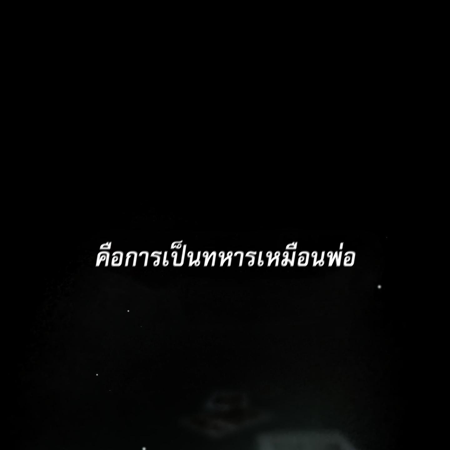 Codename Anastasia ตอนที่ 5 10