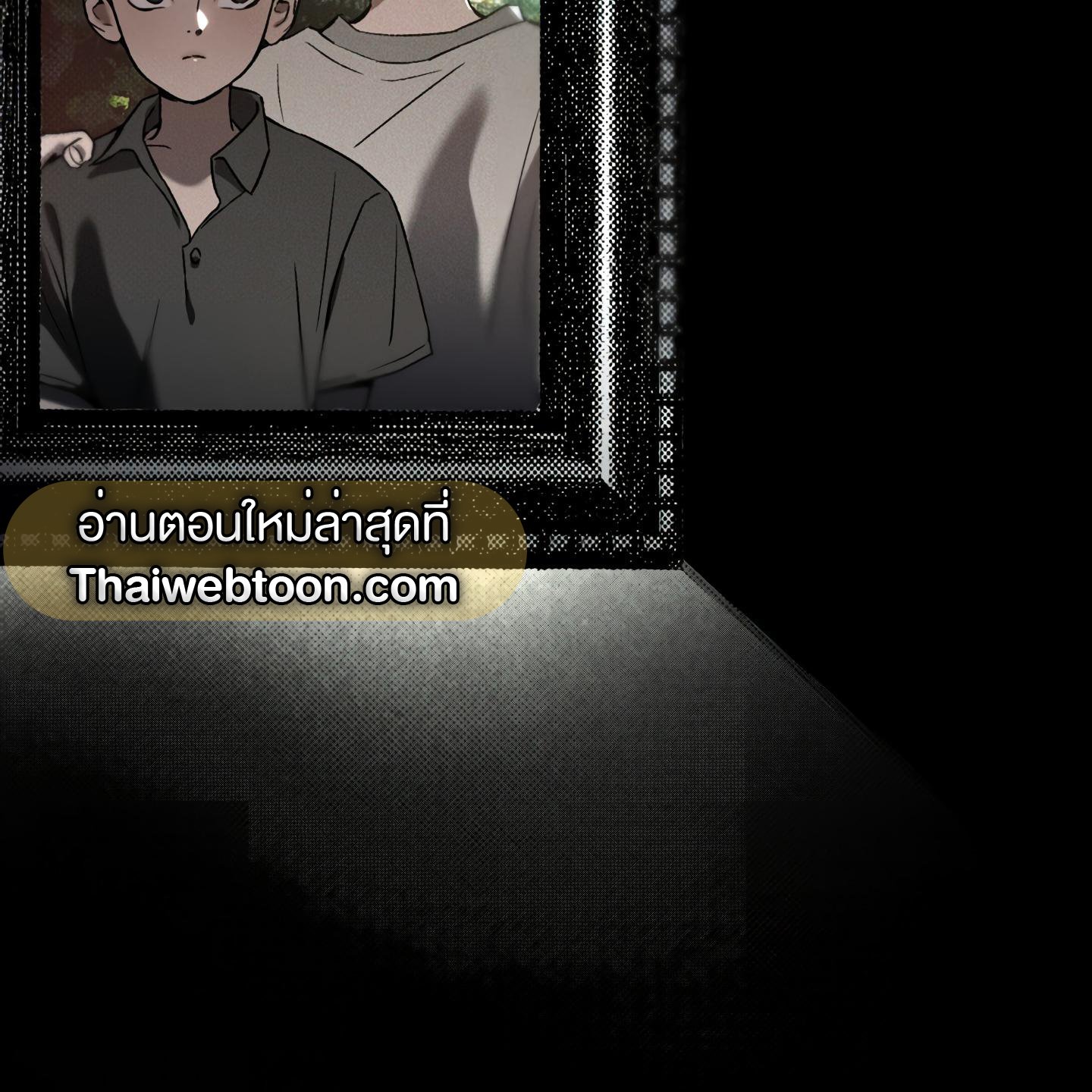 Codename Anastasia ตอนที่ 5 4